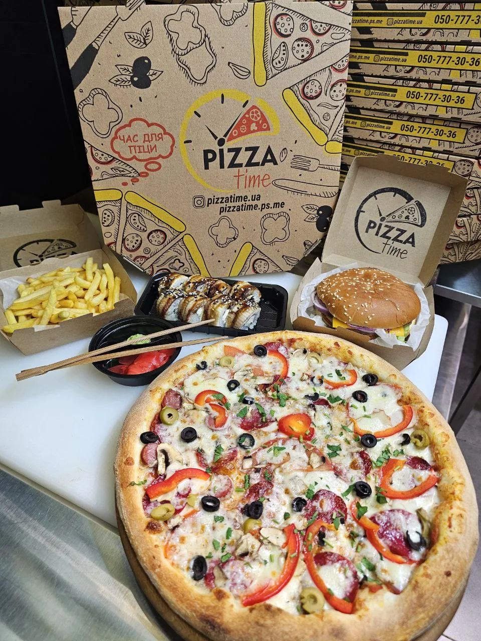 Pizza Time image 4