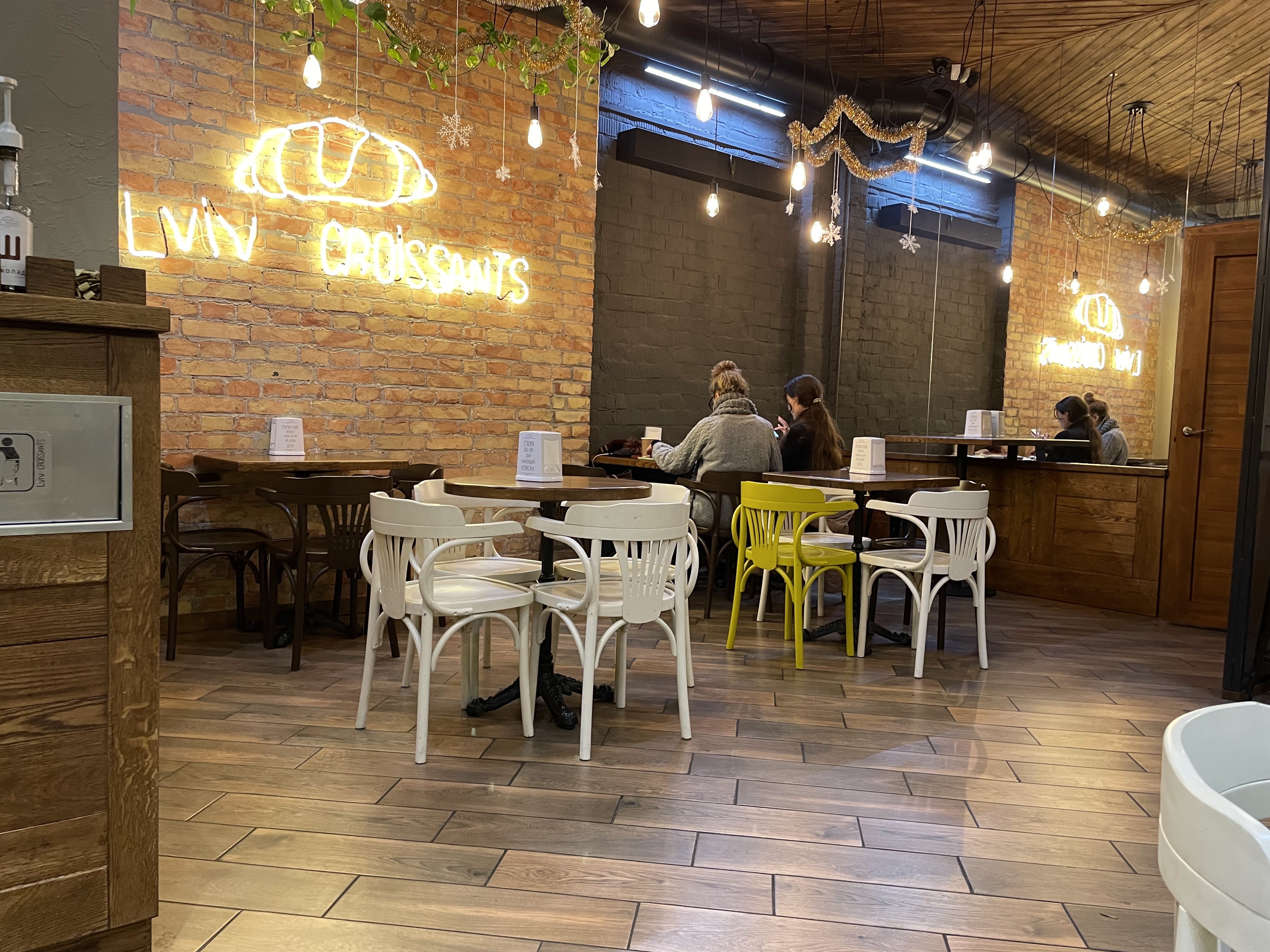 Lviv Croissants image 3