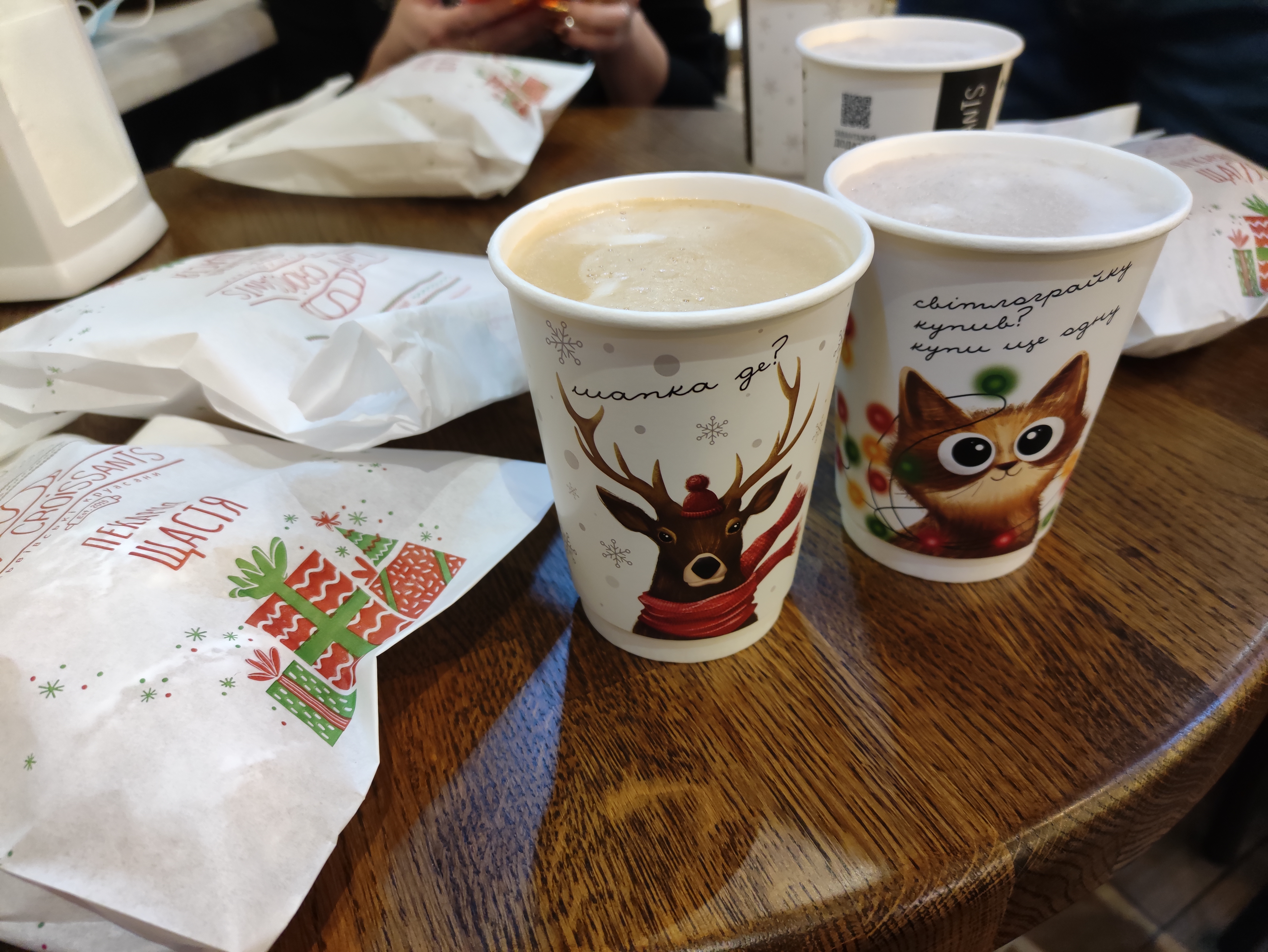 Lviv Croissants image 6