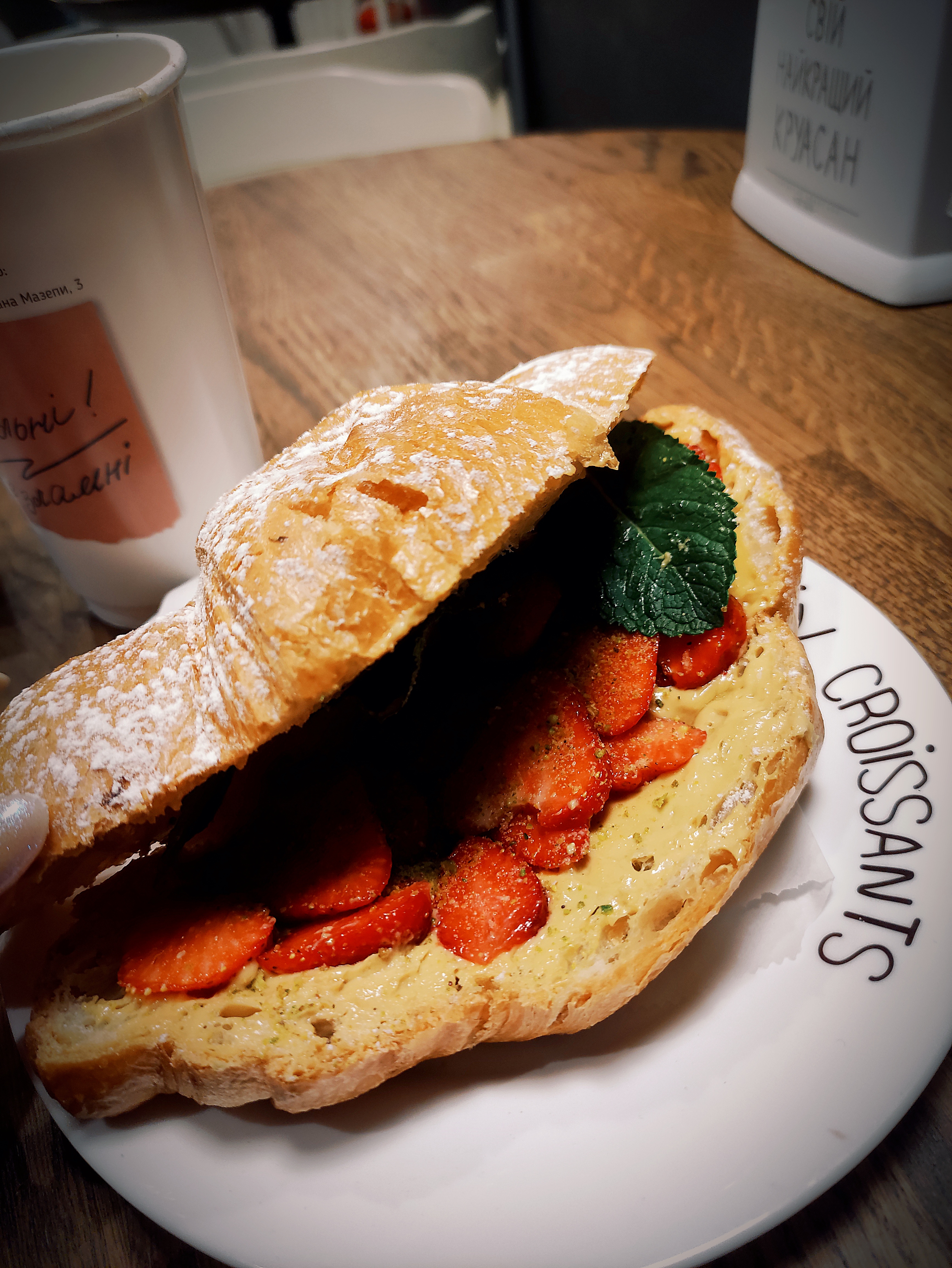 Lviv Croissants image 8