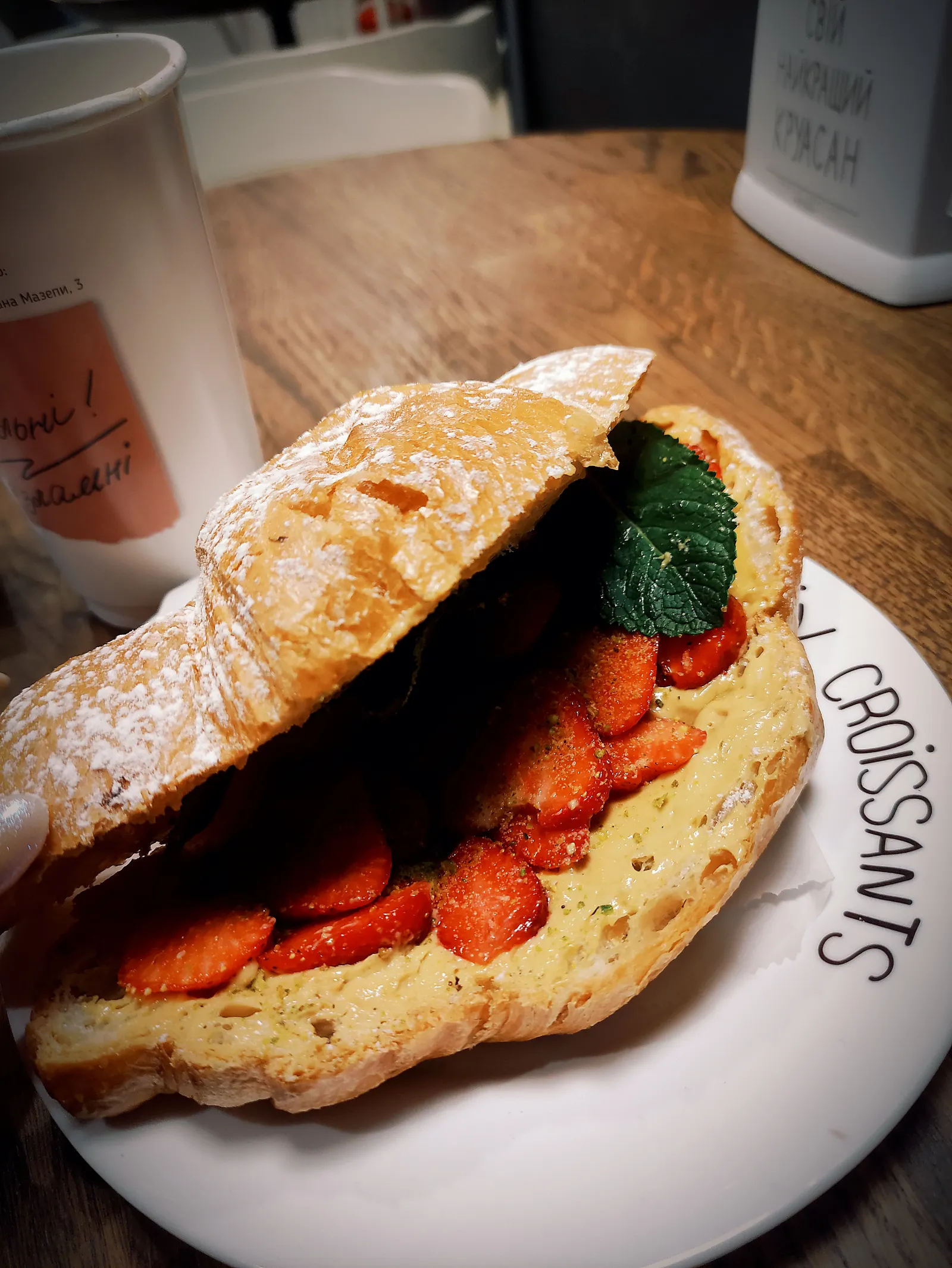 Lviv Croissants image 8