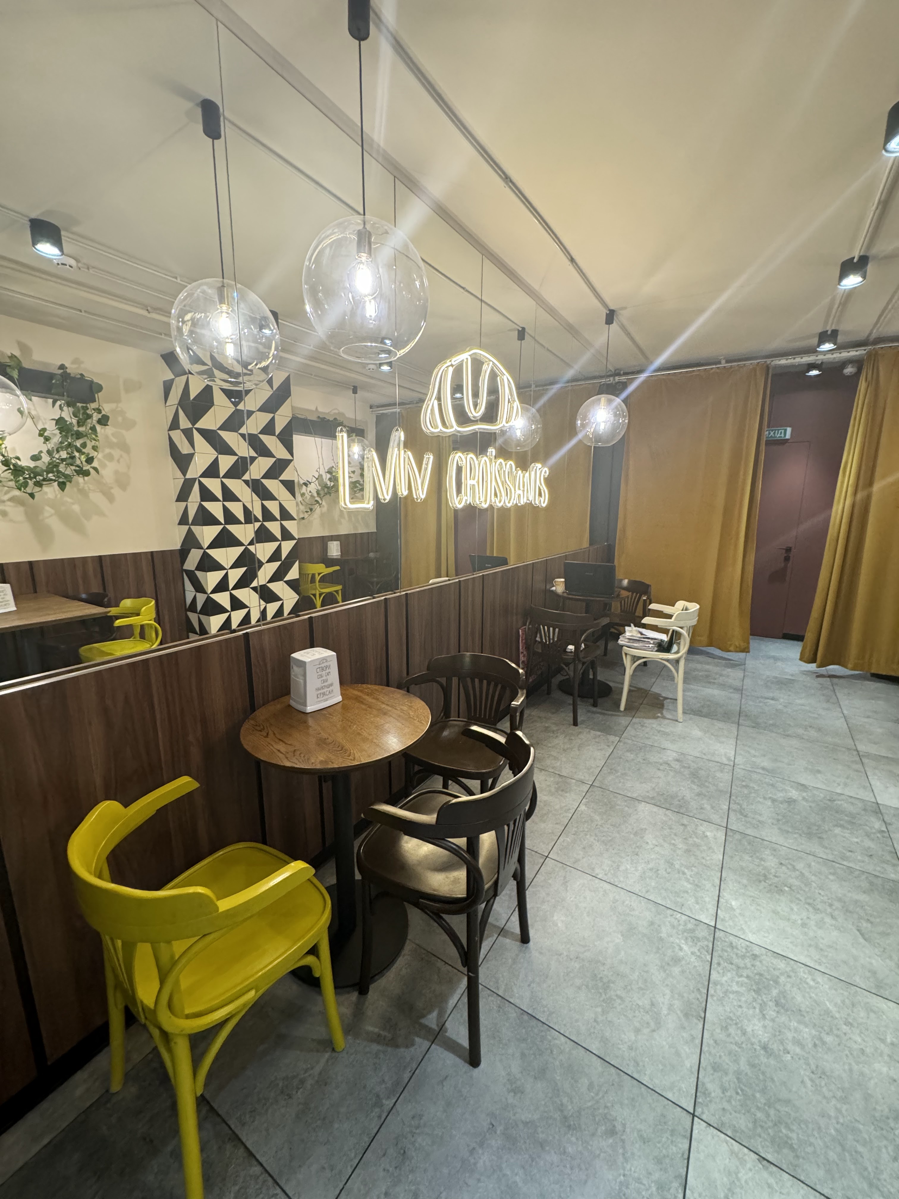 Lviv Croissants image 9