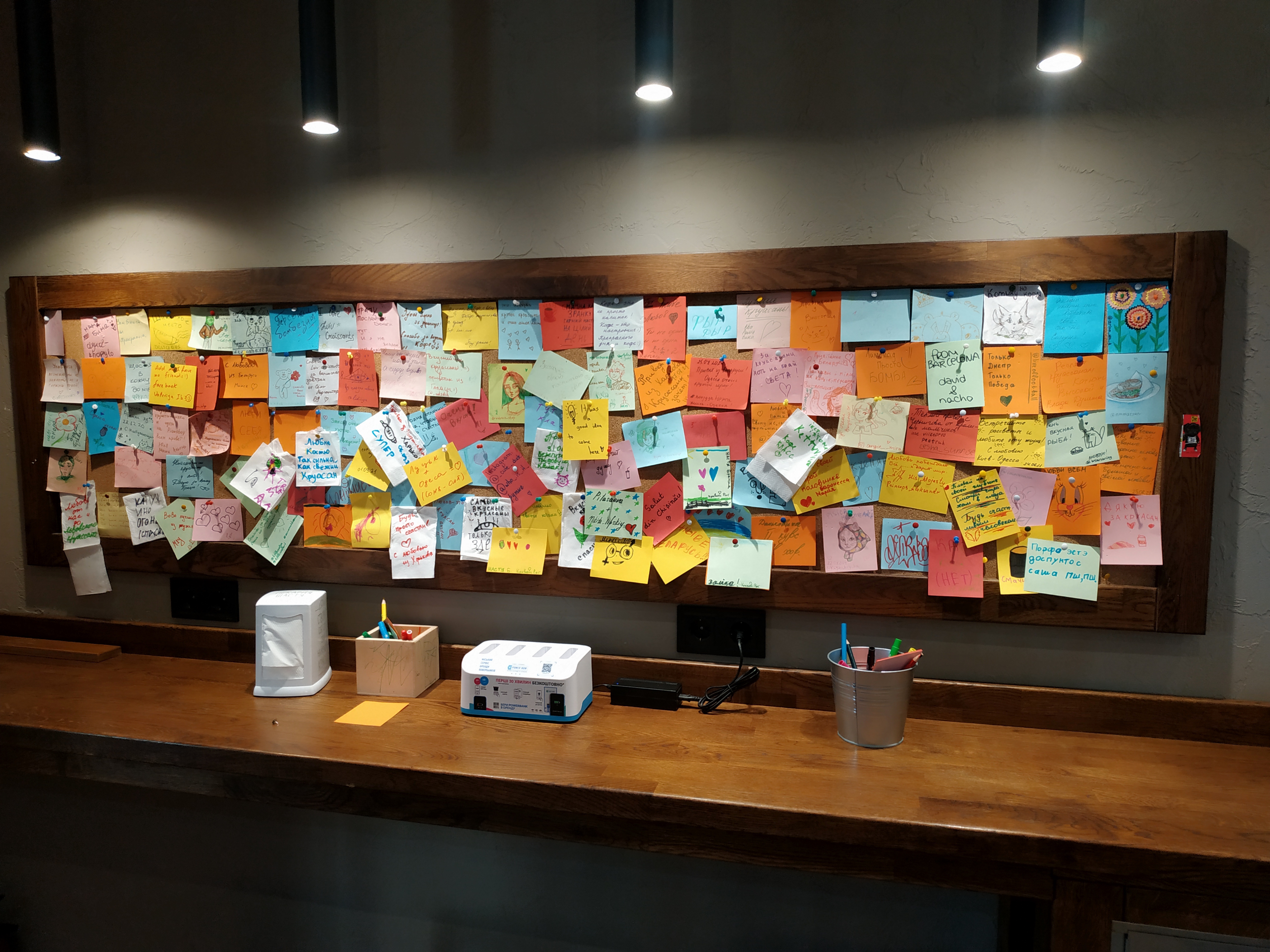 Lviv Croissants image 10