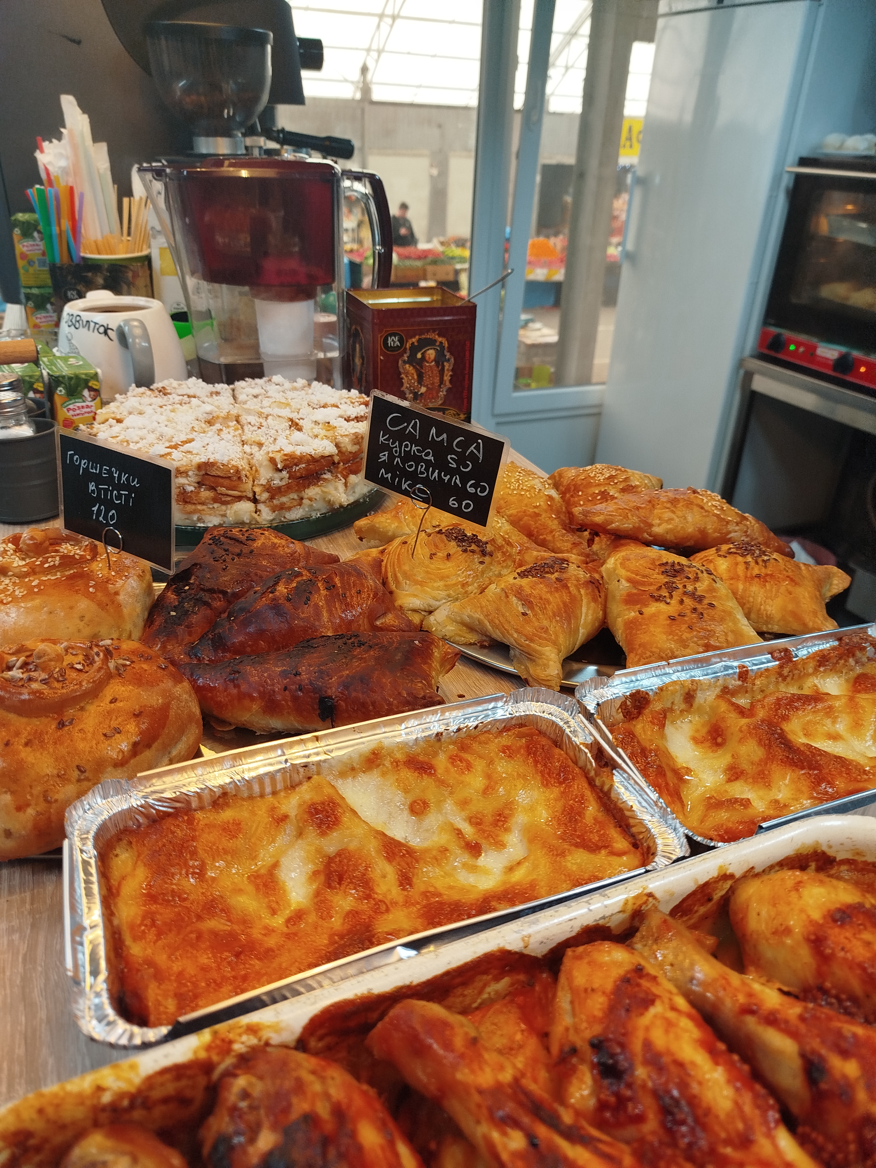 У Едіка image 2