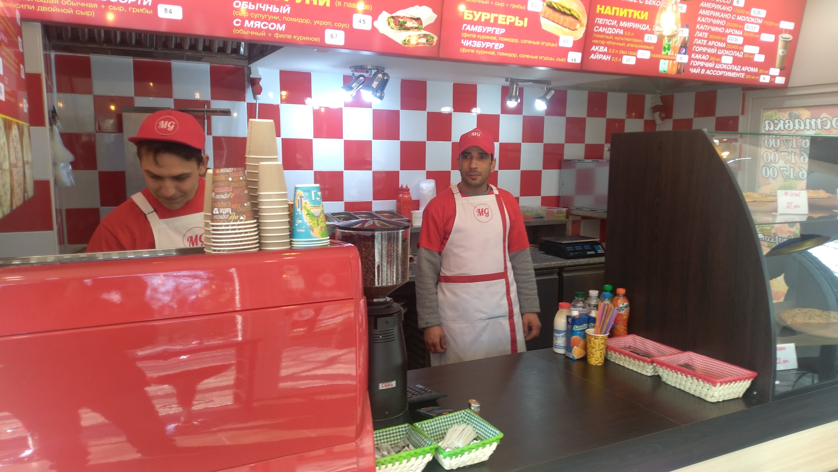 Пиццерия Одесса Mr.Grigof image 3