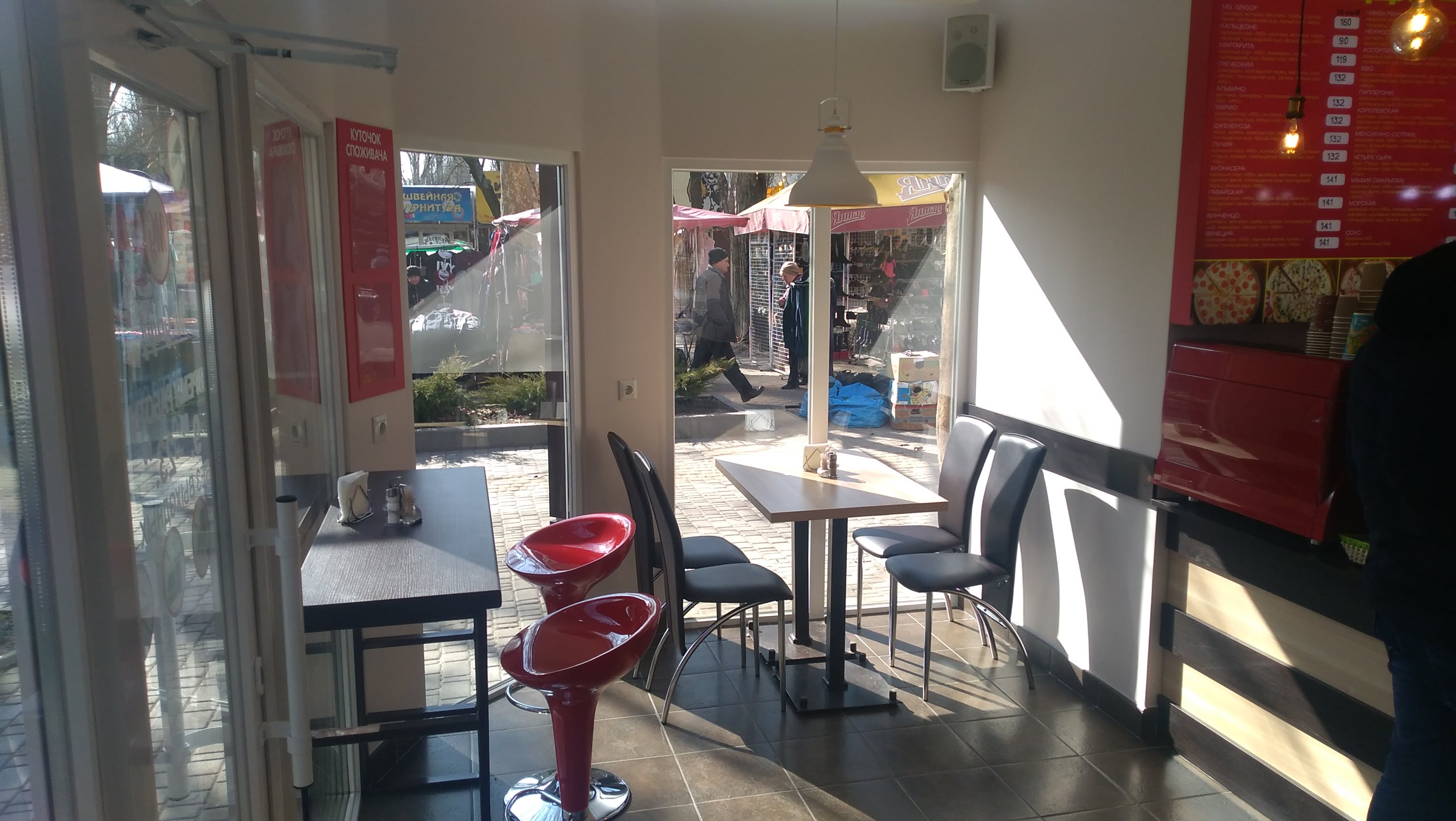 Пиццерия Одесса Mr.Grigof image 7