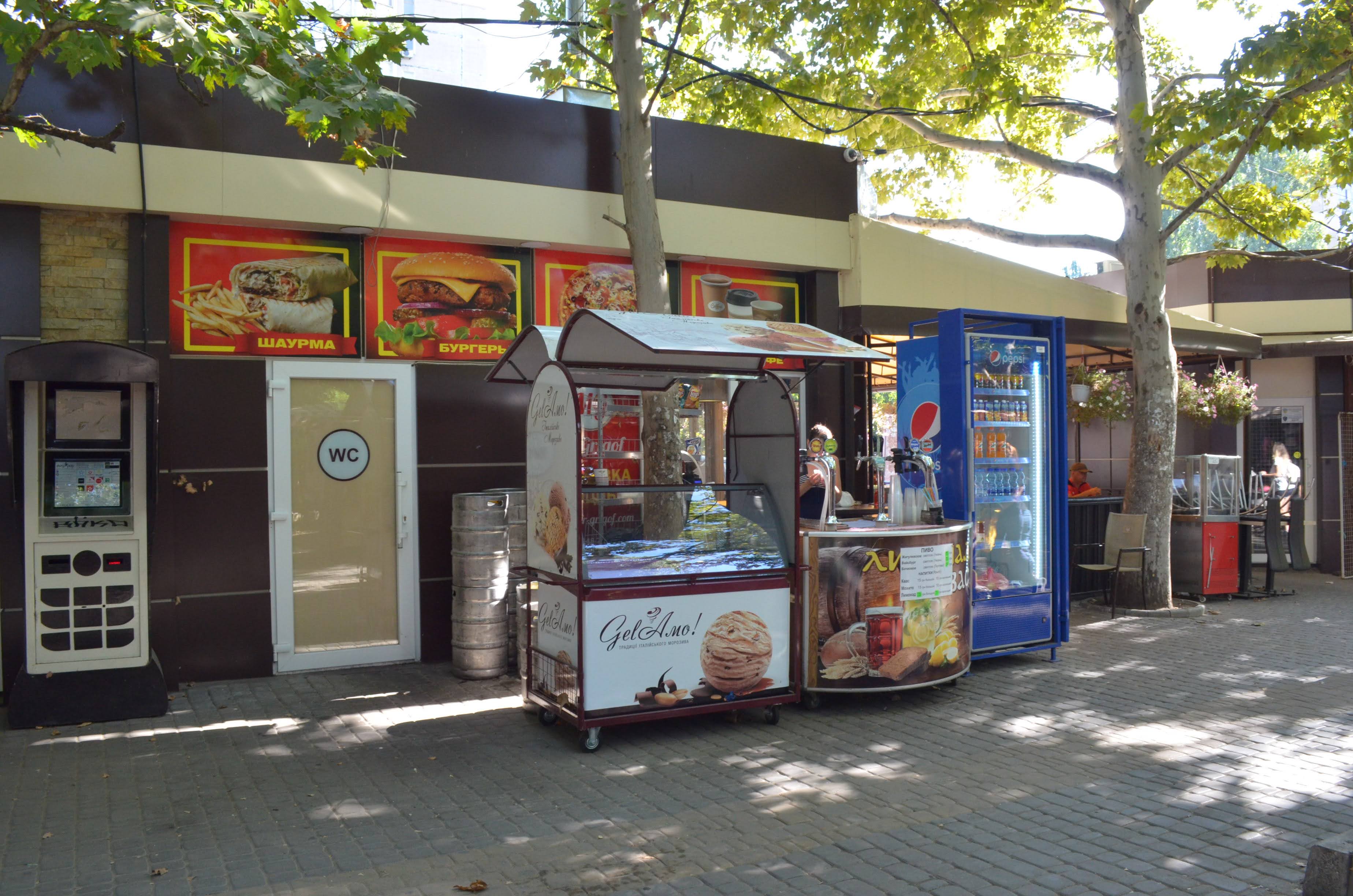 Пиццерия Одесса Mr.Grigof image 9