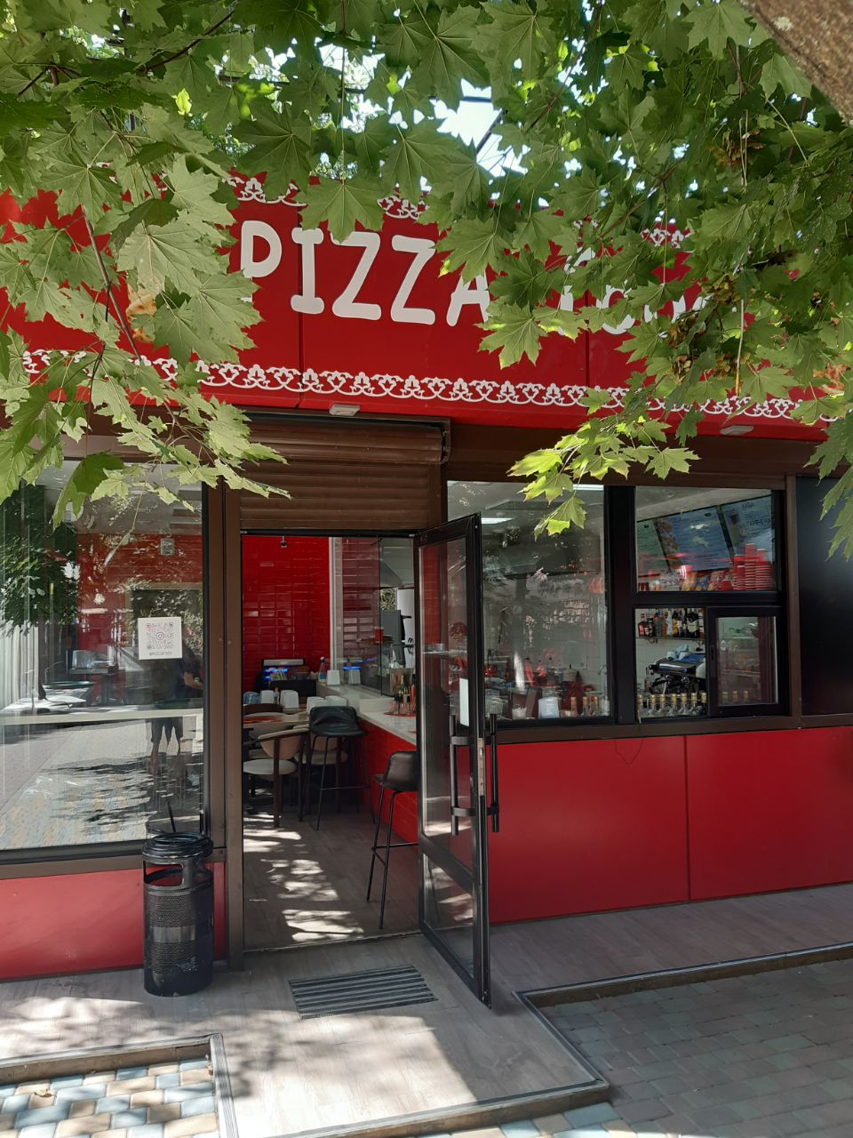 Pizza Food на Бочарова image 1