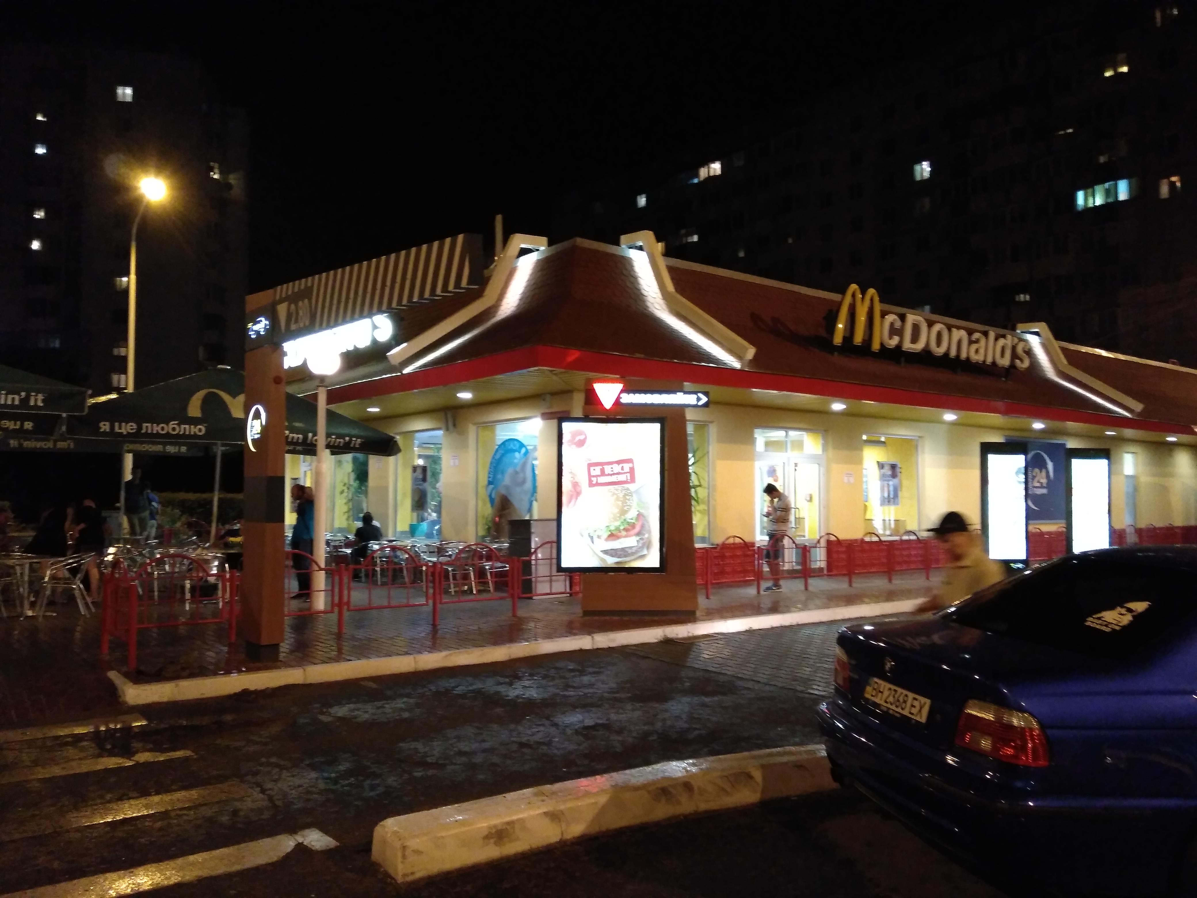McDonald's image 5