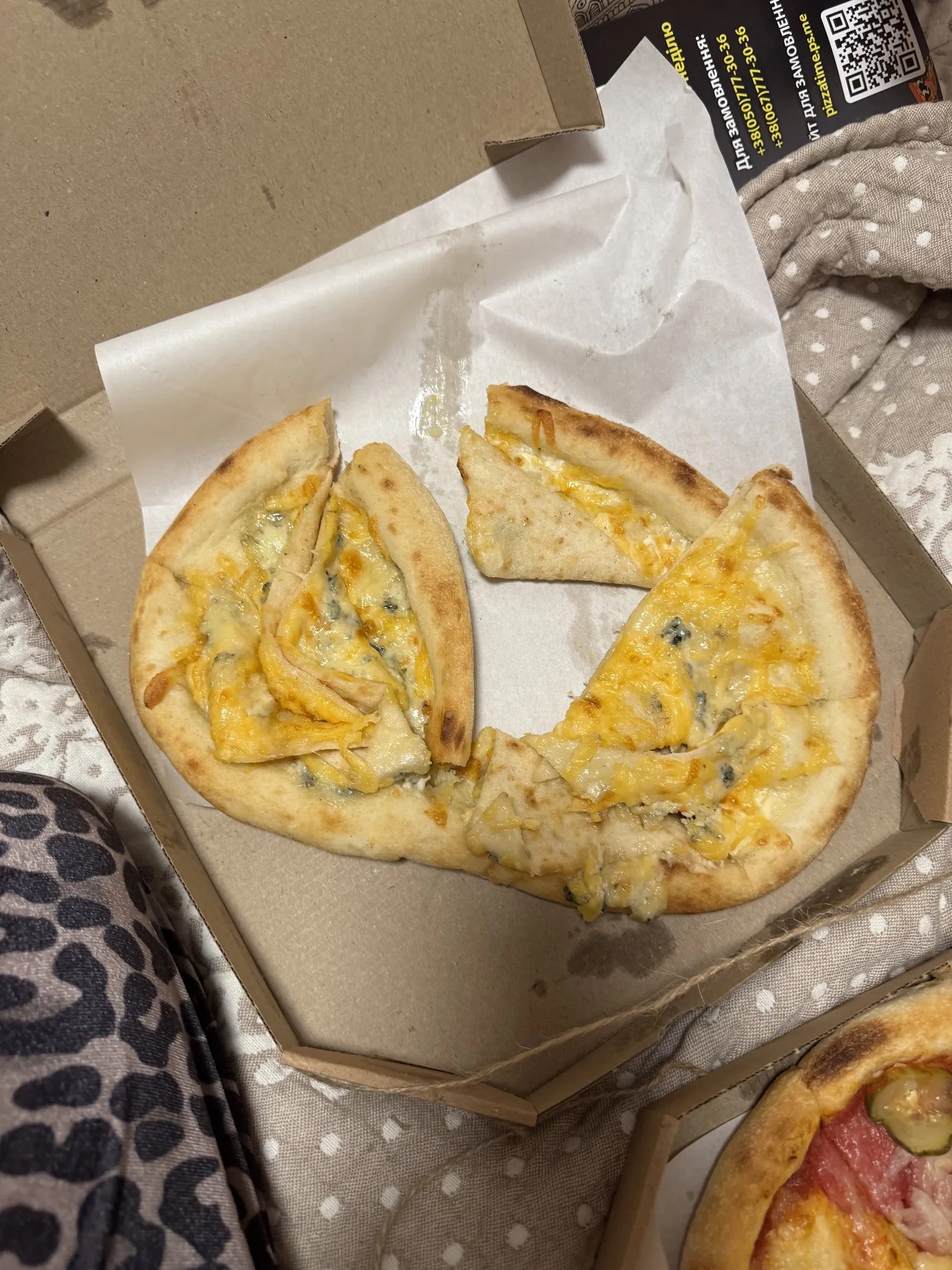 Pizza Time image 3