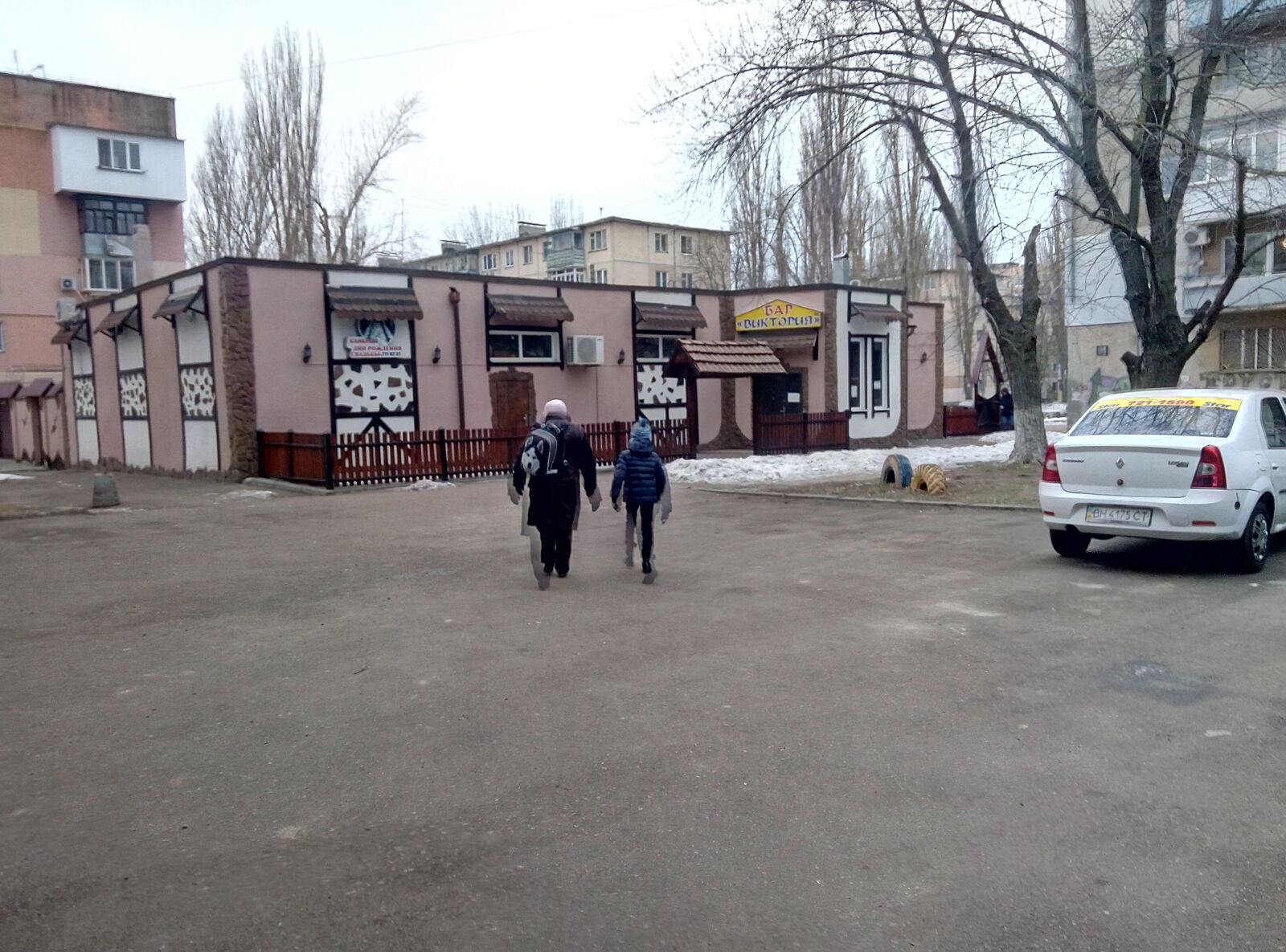 Viktoriya image 7
