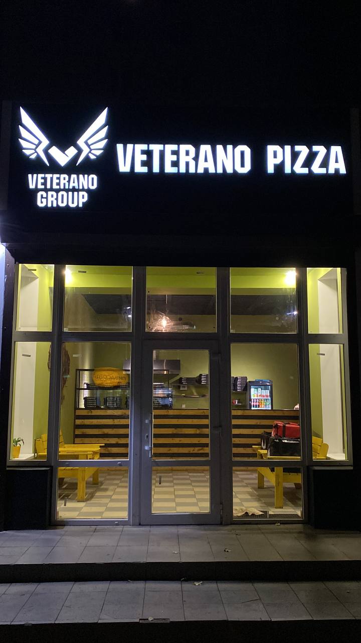 Veterano Pizza image 2