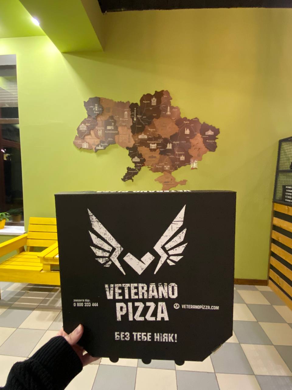 Veterano Pizza image 4
