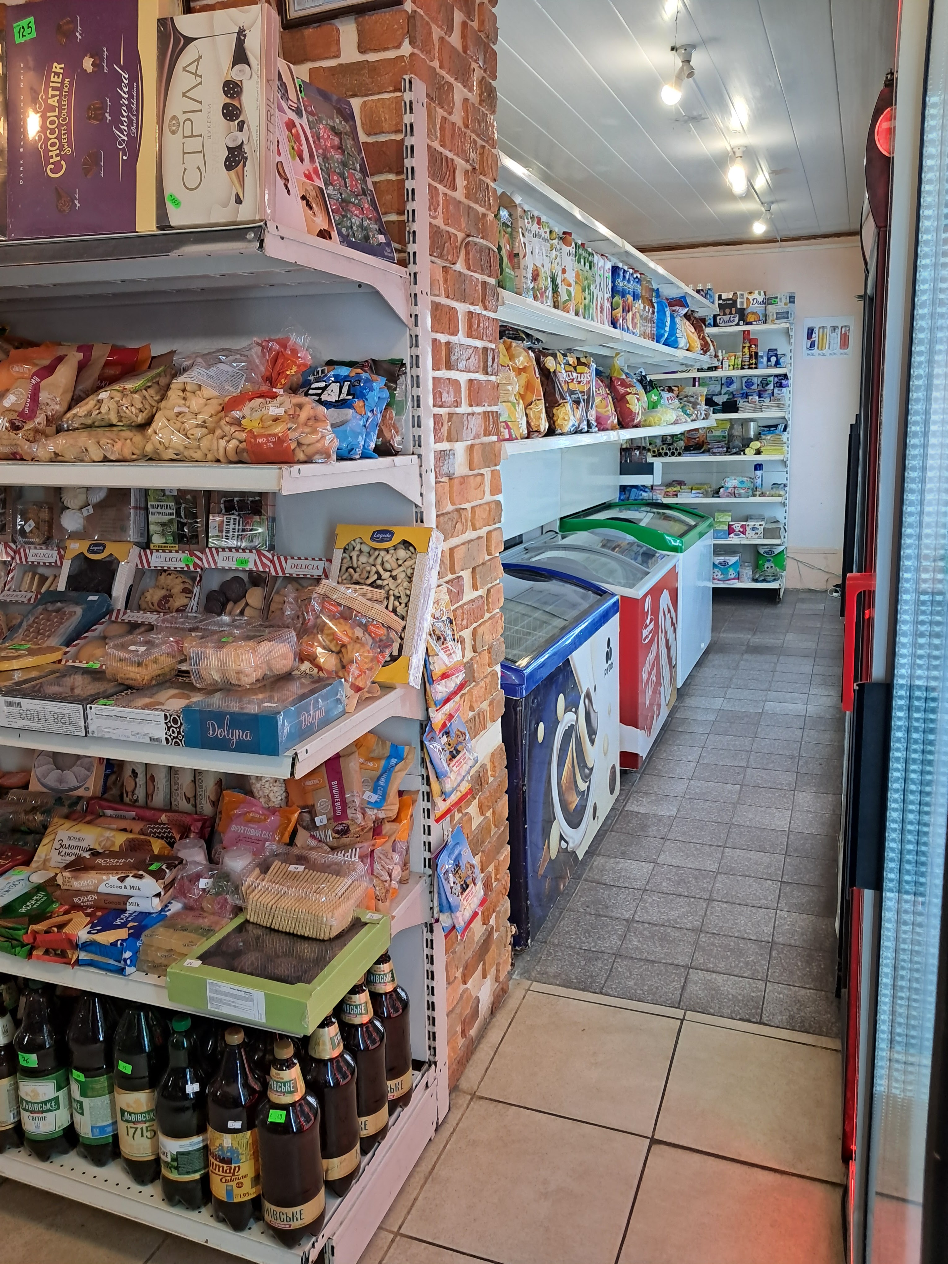 Пиво, Пица, Гриль, Доставка. image 3