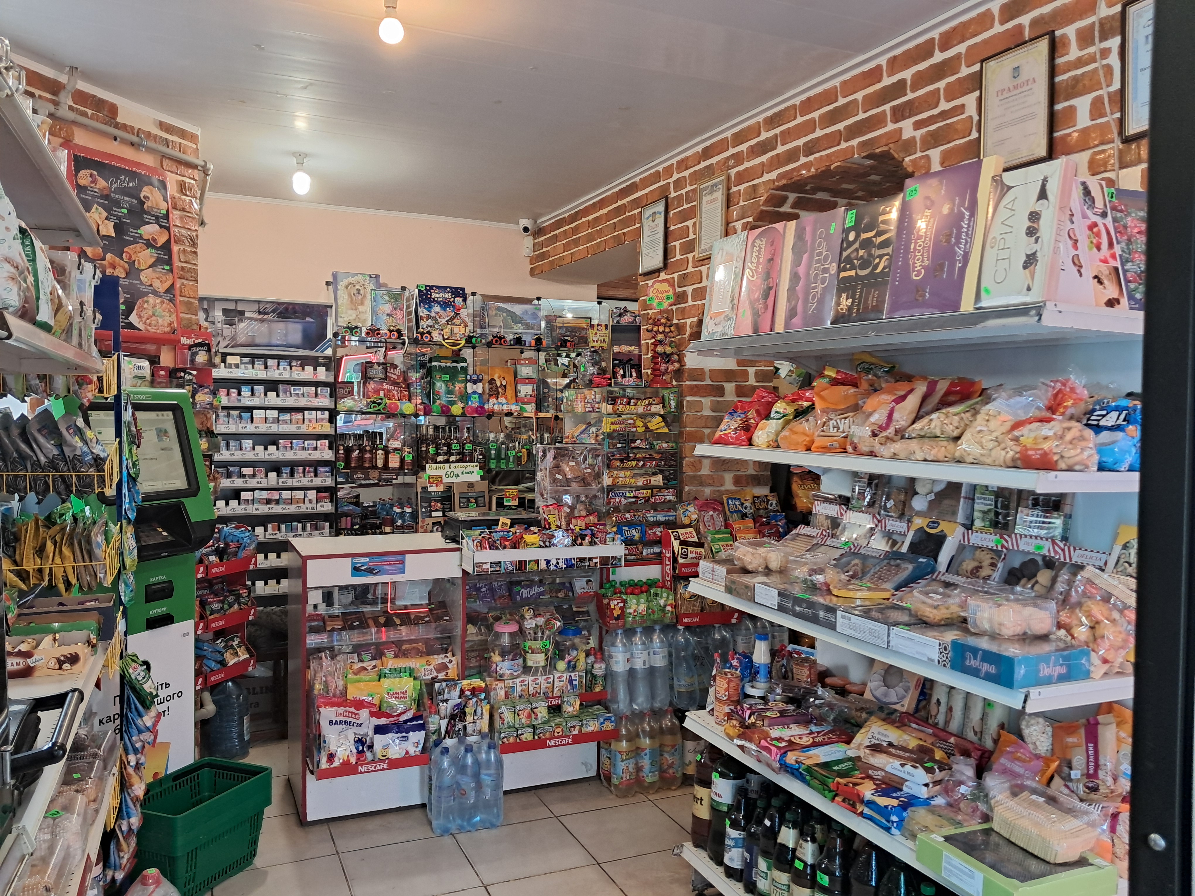 Пиво, Пица, Гриль, Доставка. image 6