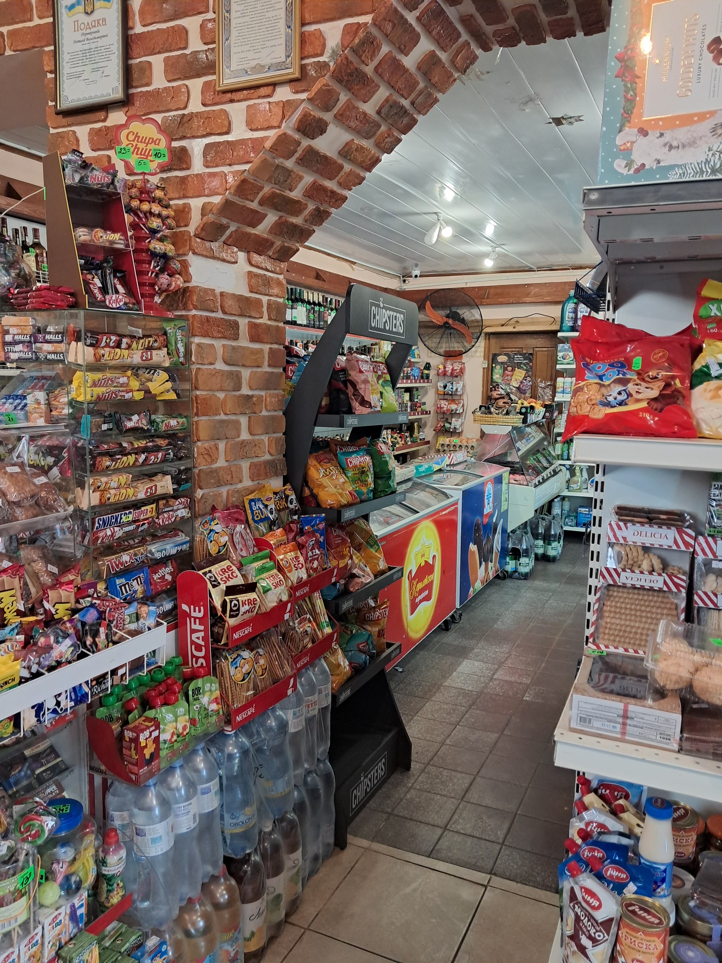 Пиво, Пица, Гриль, Доставка. image 8