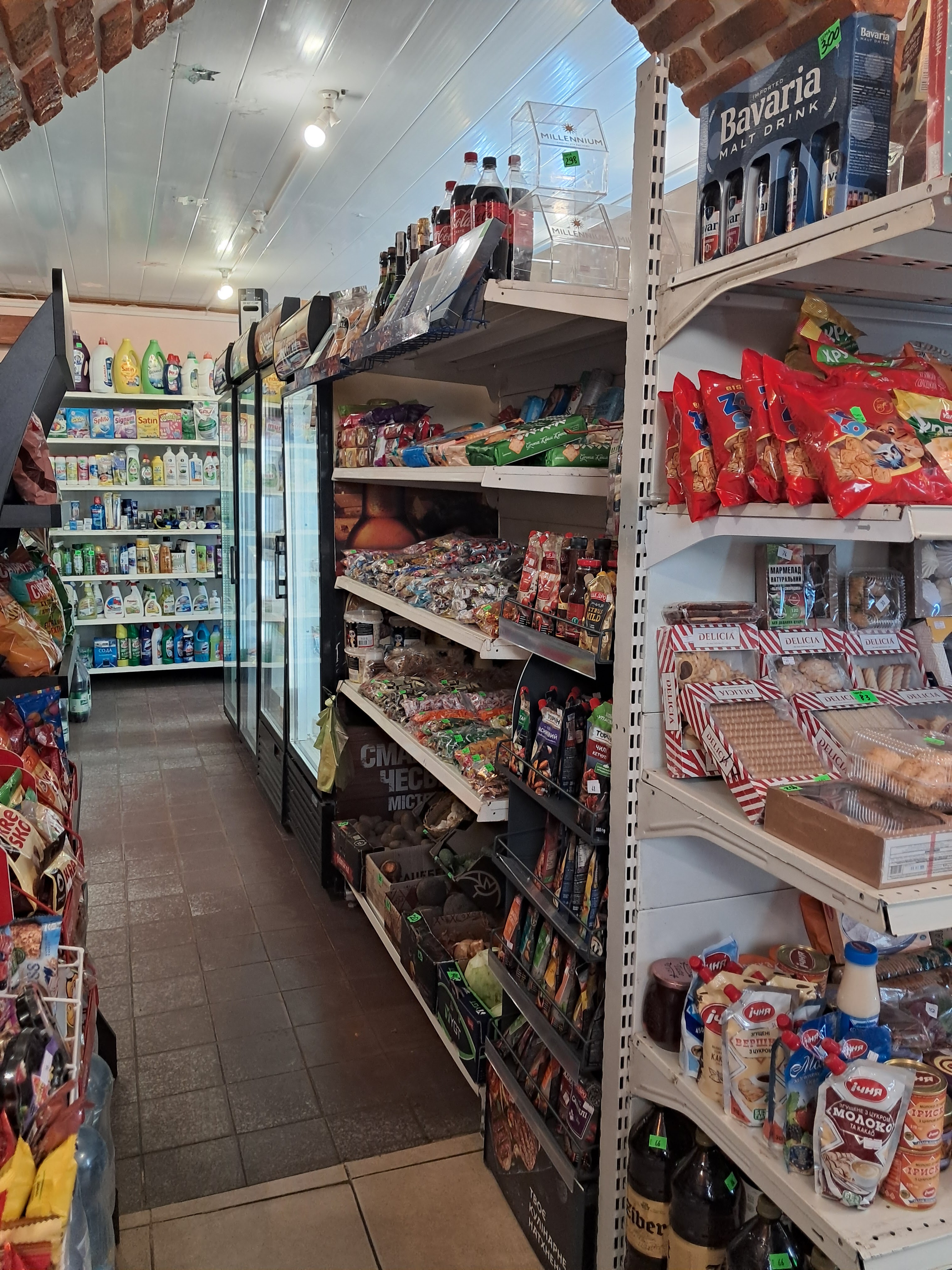 Пиво, Пица, Гриль, Доставка. image 9