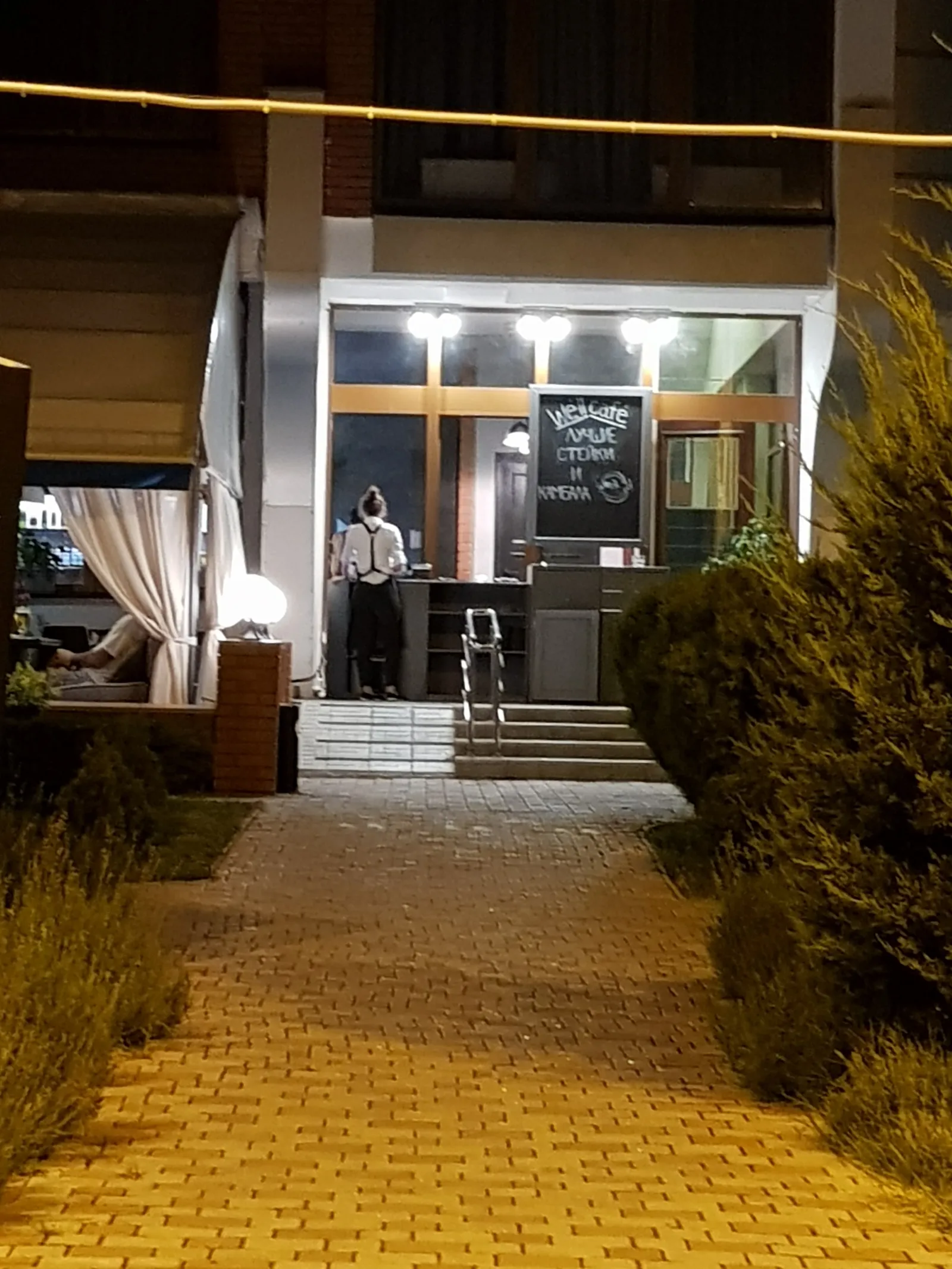 Well Cafe image 1