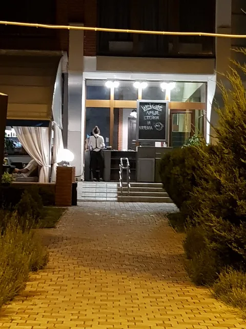 Well Cafe image 1