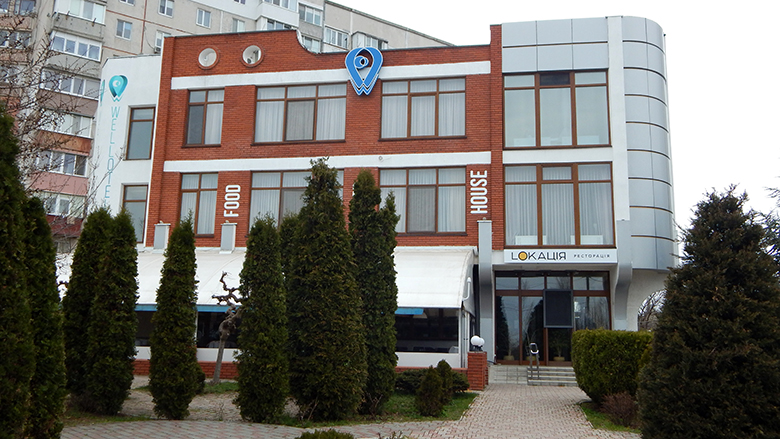 Restoratsiya Lokatsiya image 3