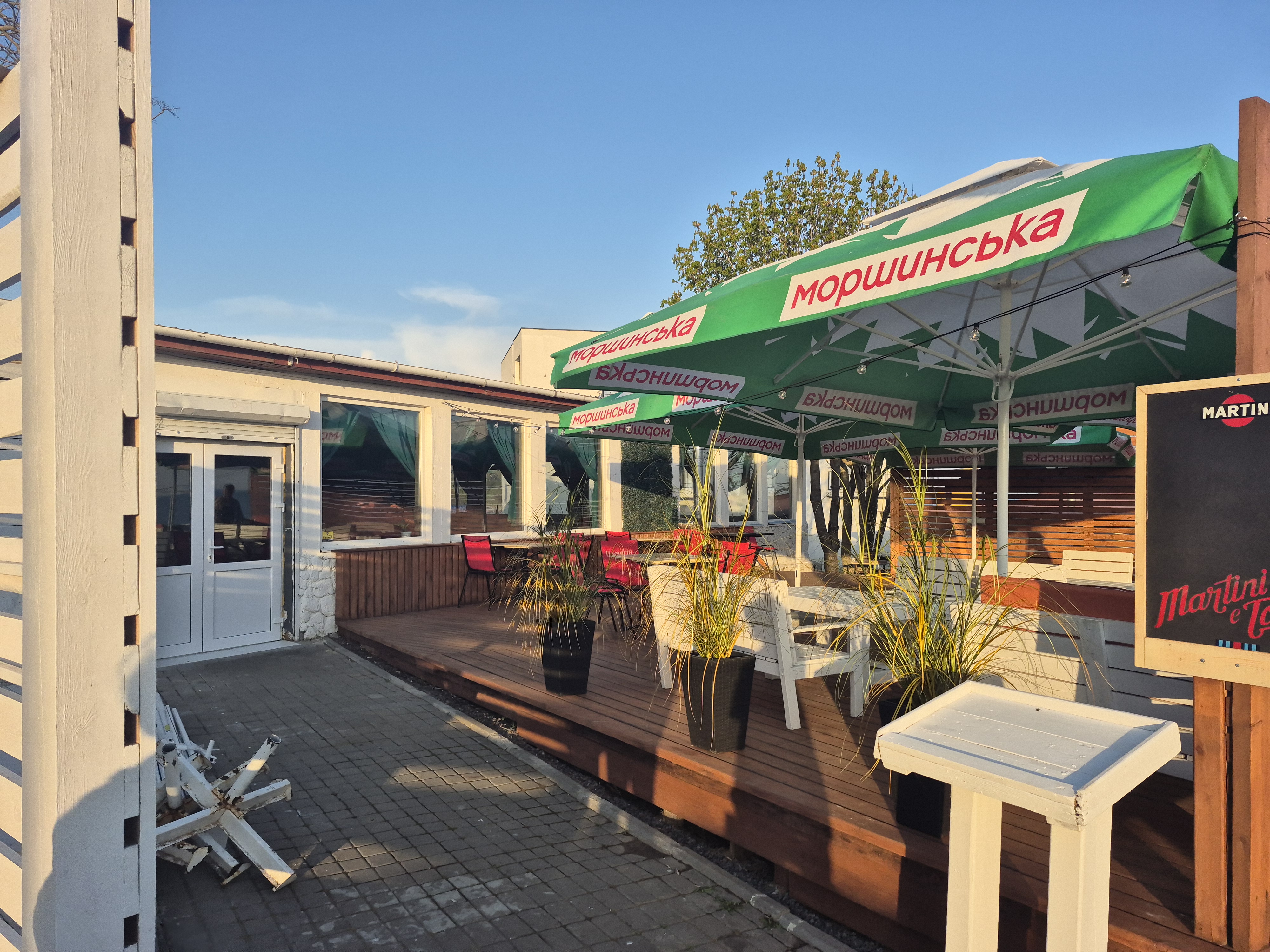 Пан Мангал image 1