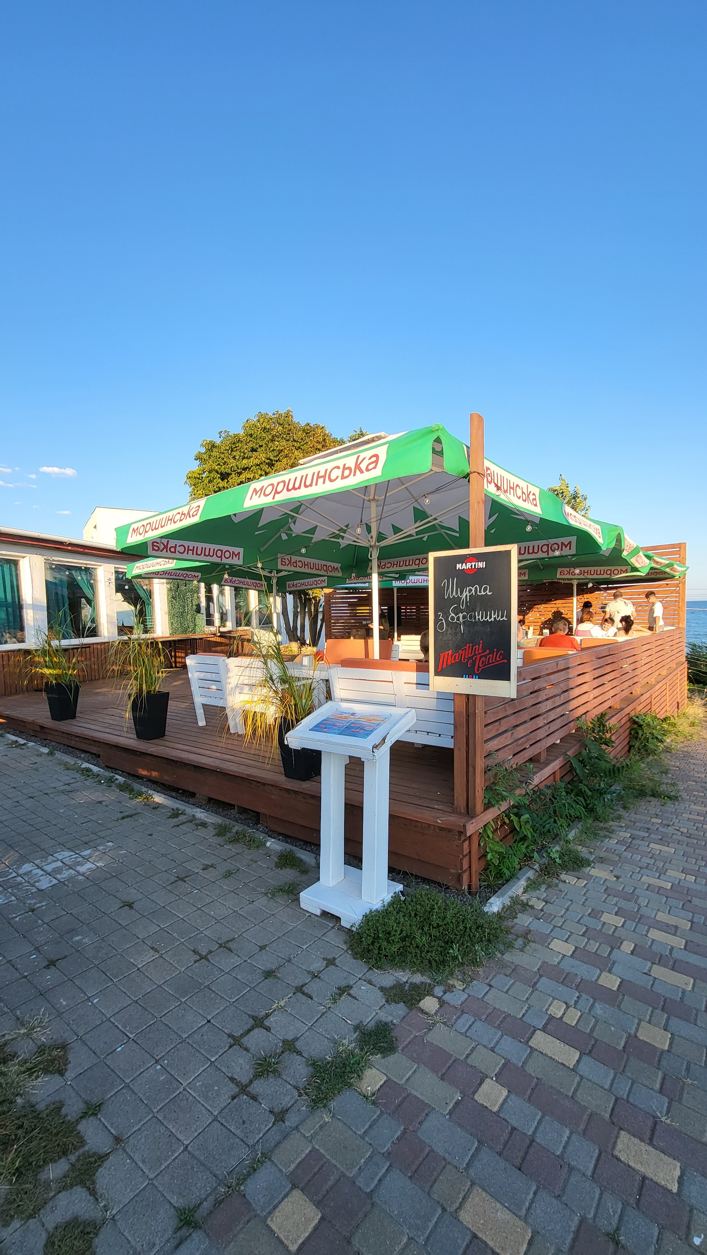 Пан Мангал image 6