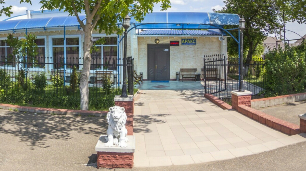 Restoran I Mini Hotelʹ Araks image 2