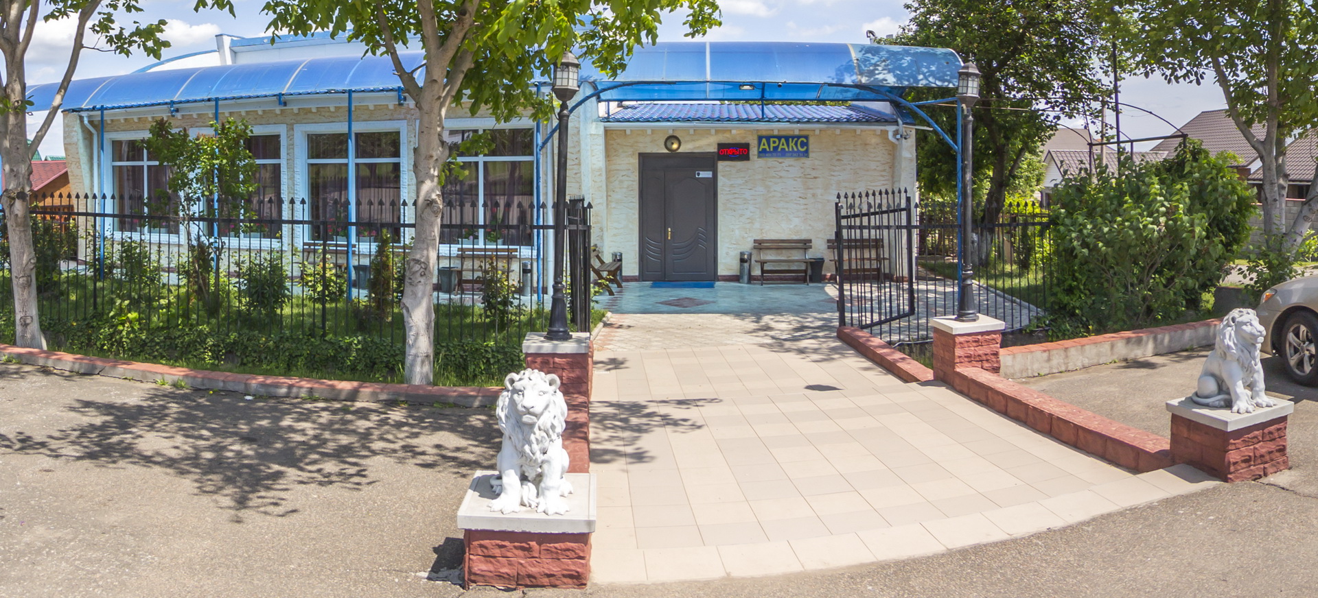 Restoran I Mini Hotelʹ Araks image 4