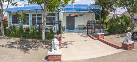 Restoran I Mini Hotelʹ Araks image 4