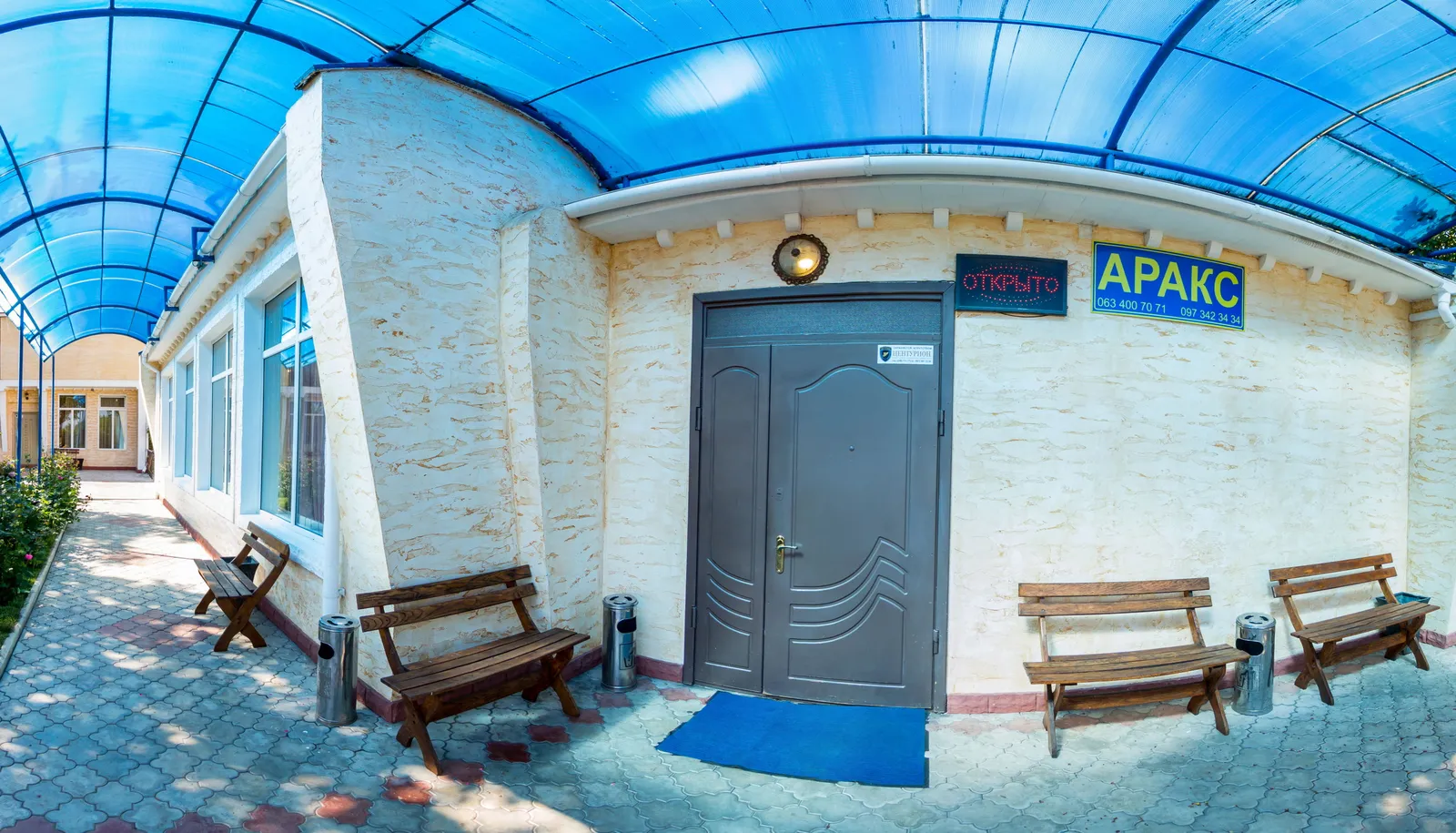 Restoran I Mini Hotelʹ Araks image 10
