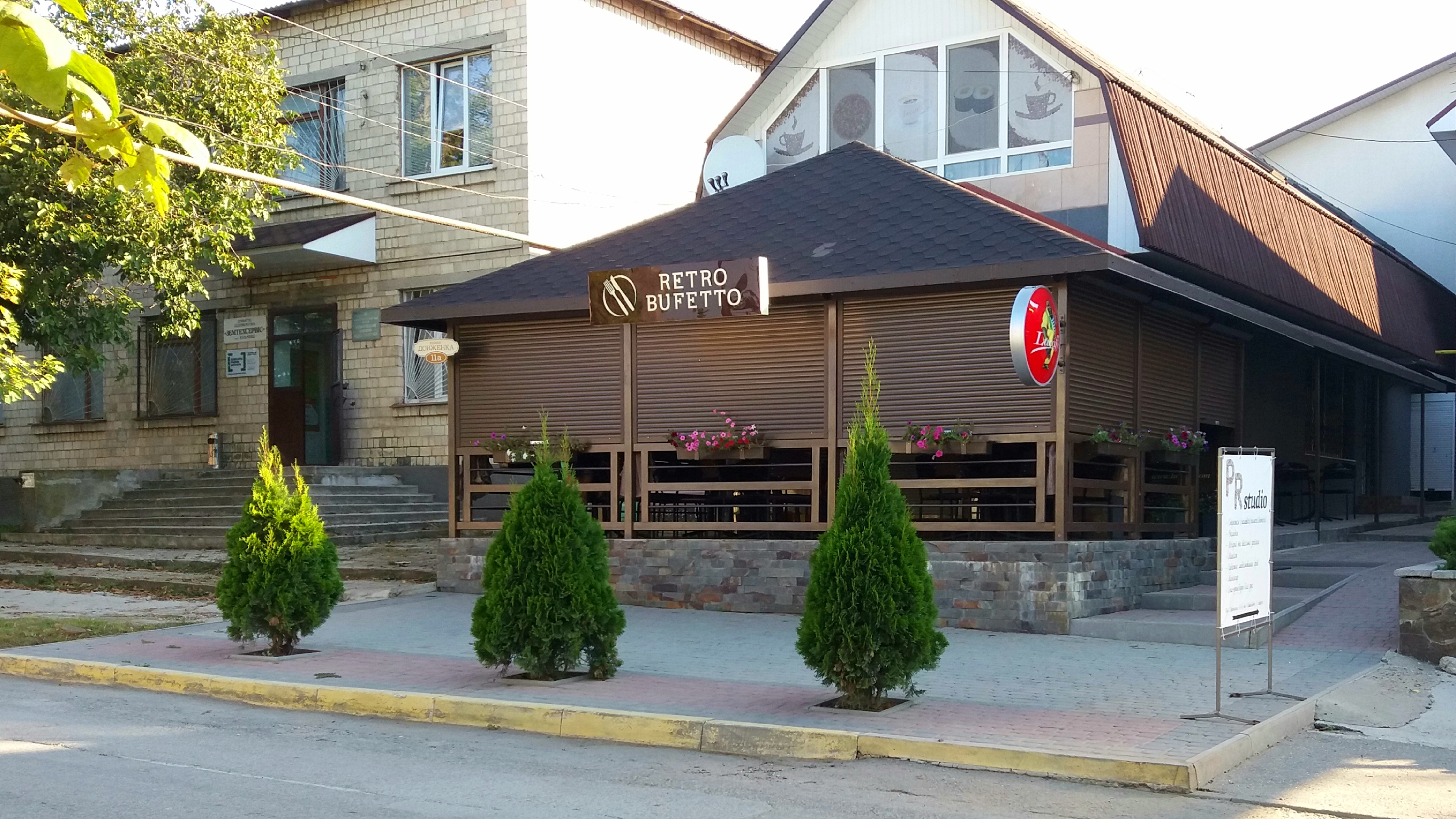 Retro Bufetto image 1