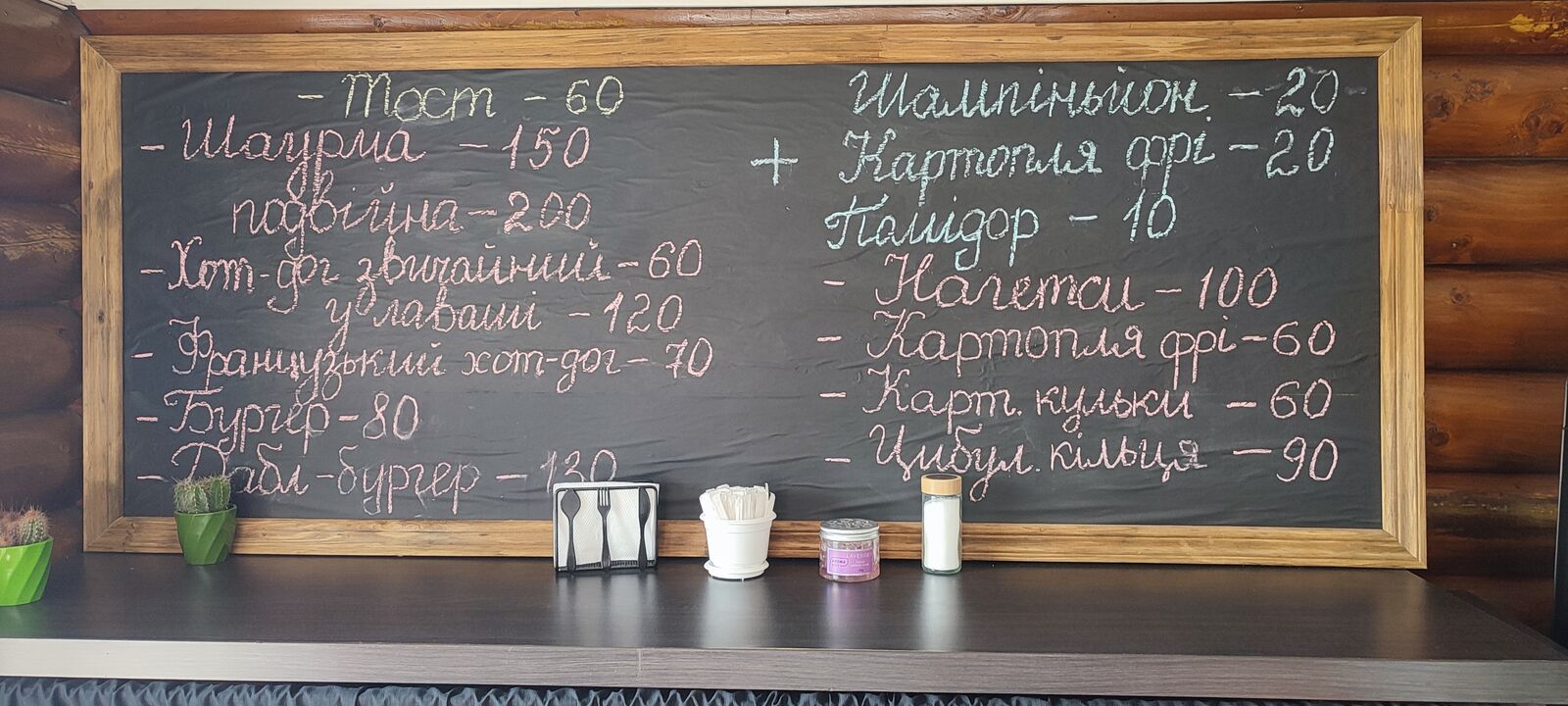 VAgonchik image 9