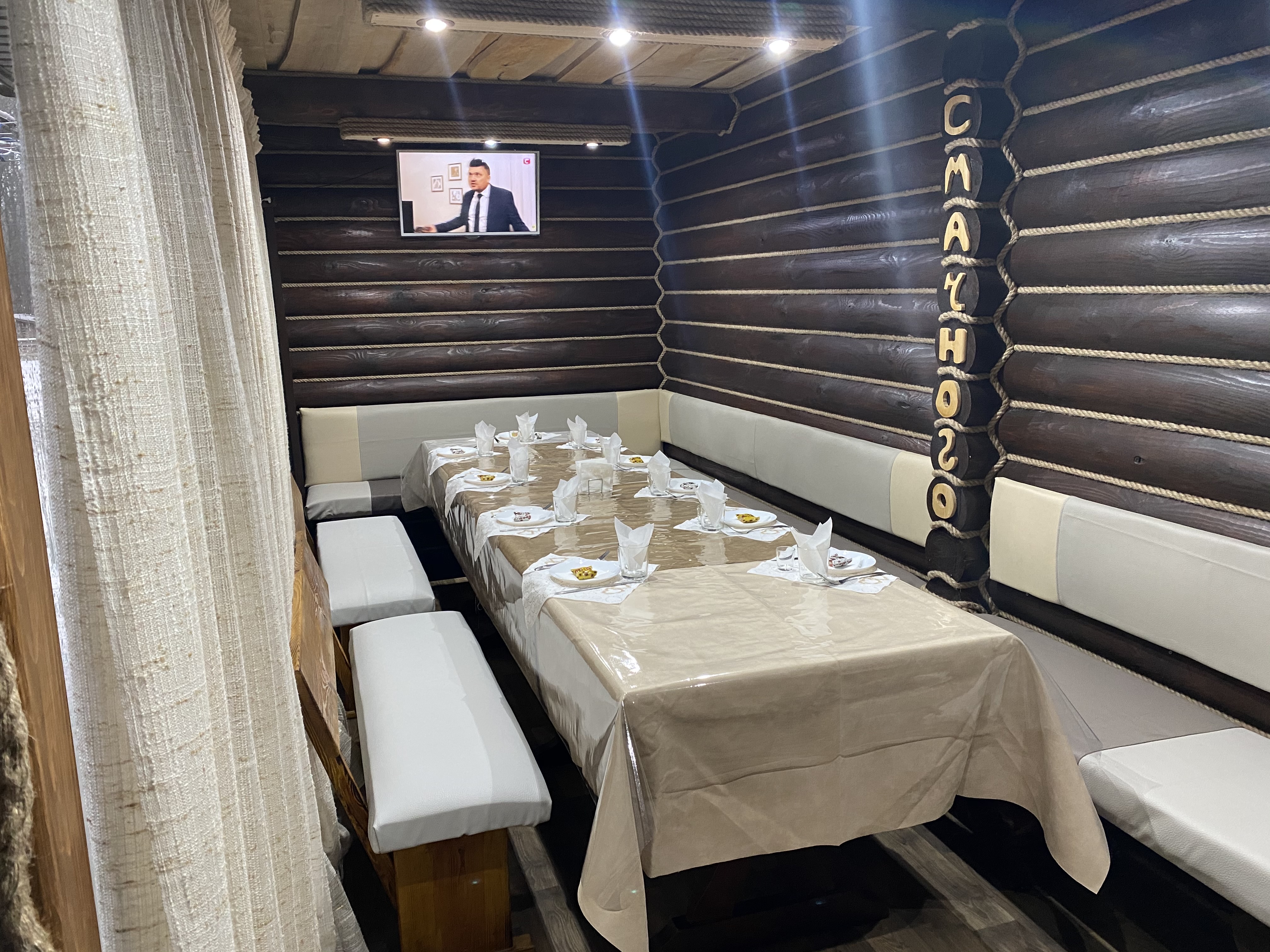 Бабайка image 9