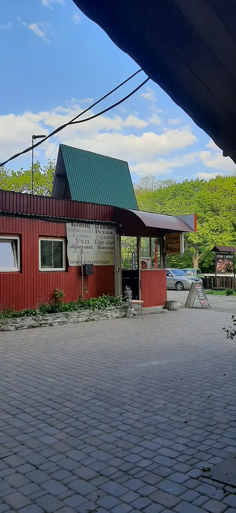 «Перевал» image 4