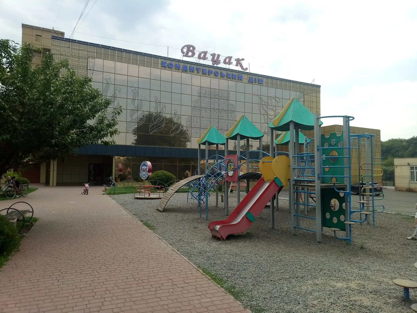 Petro-Palats image 6