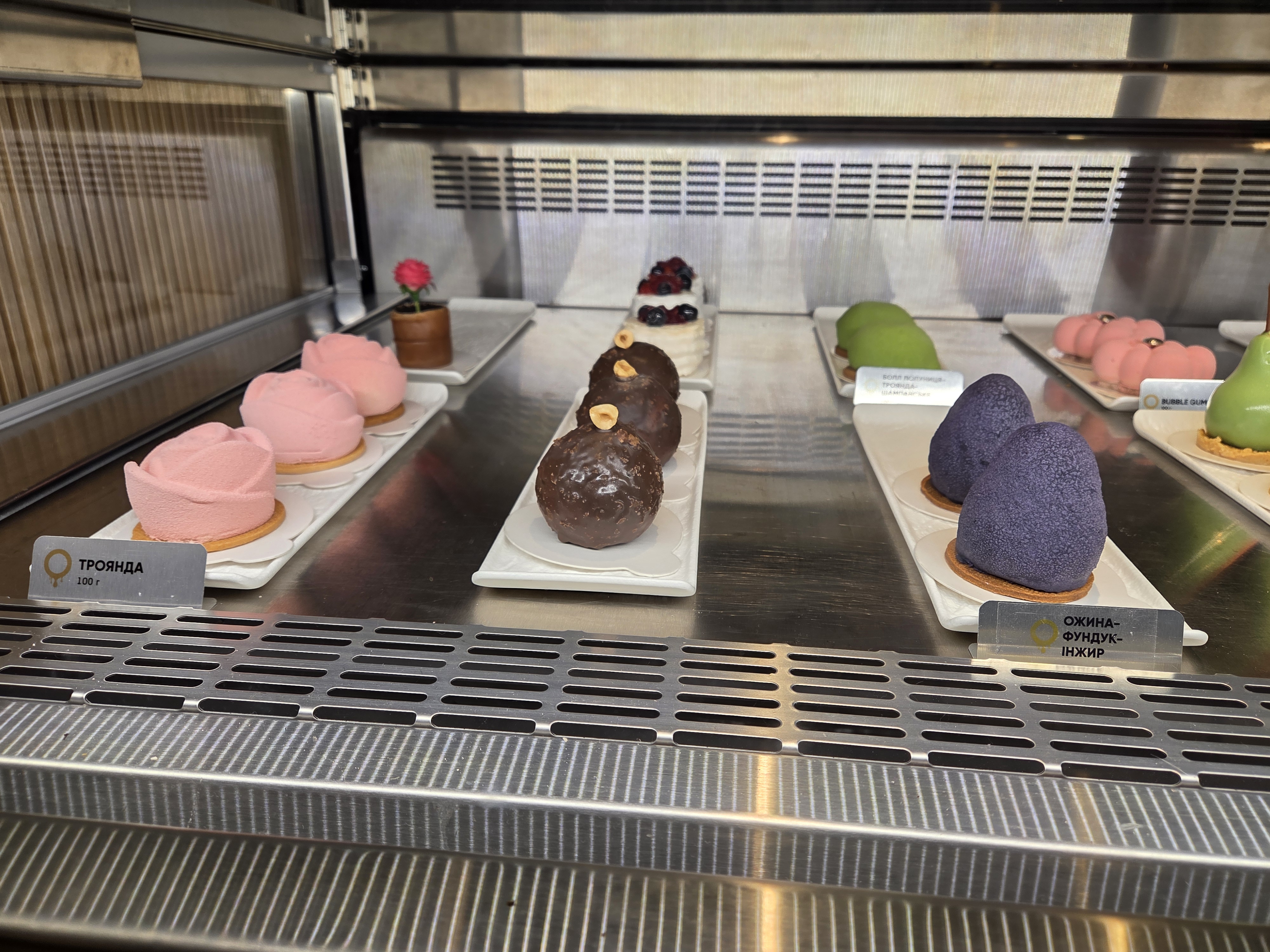 Bonne Bouche image 10