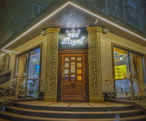 Royal image 5