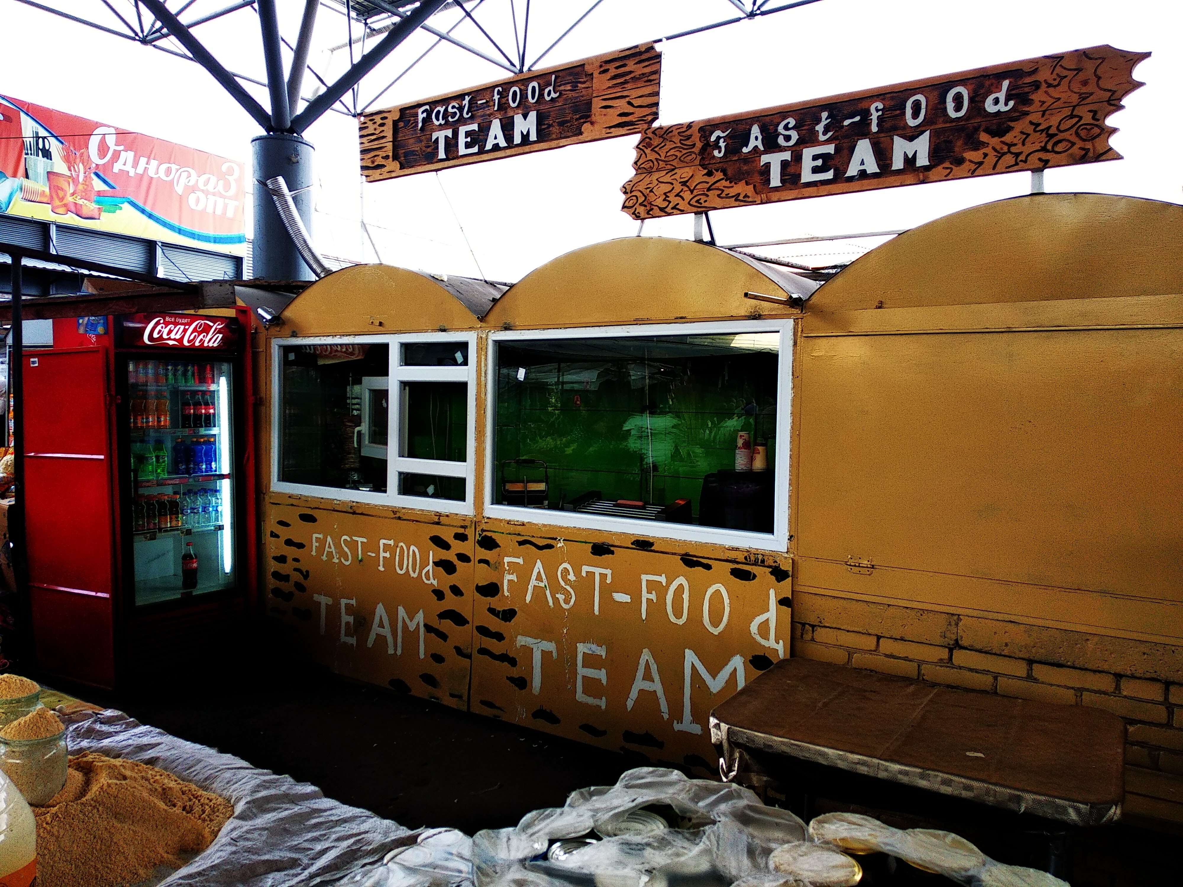 Fast food team image 4