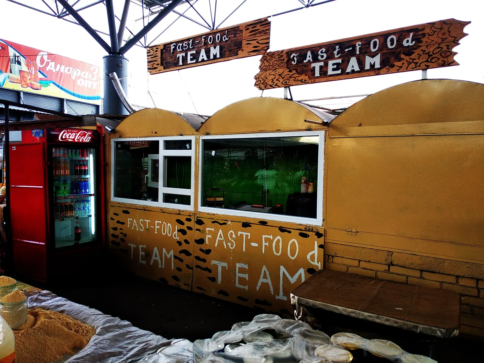 Fast food team image 4