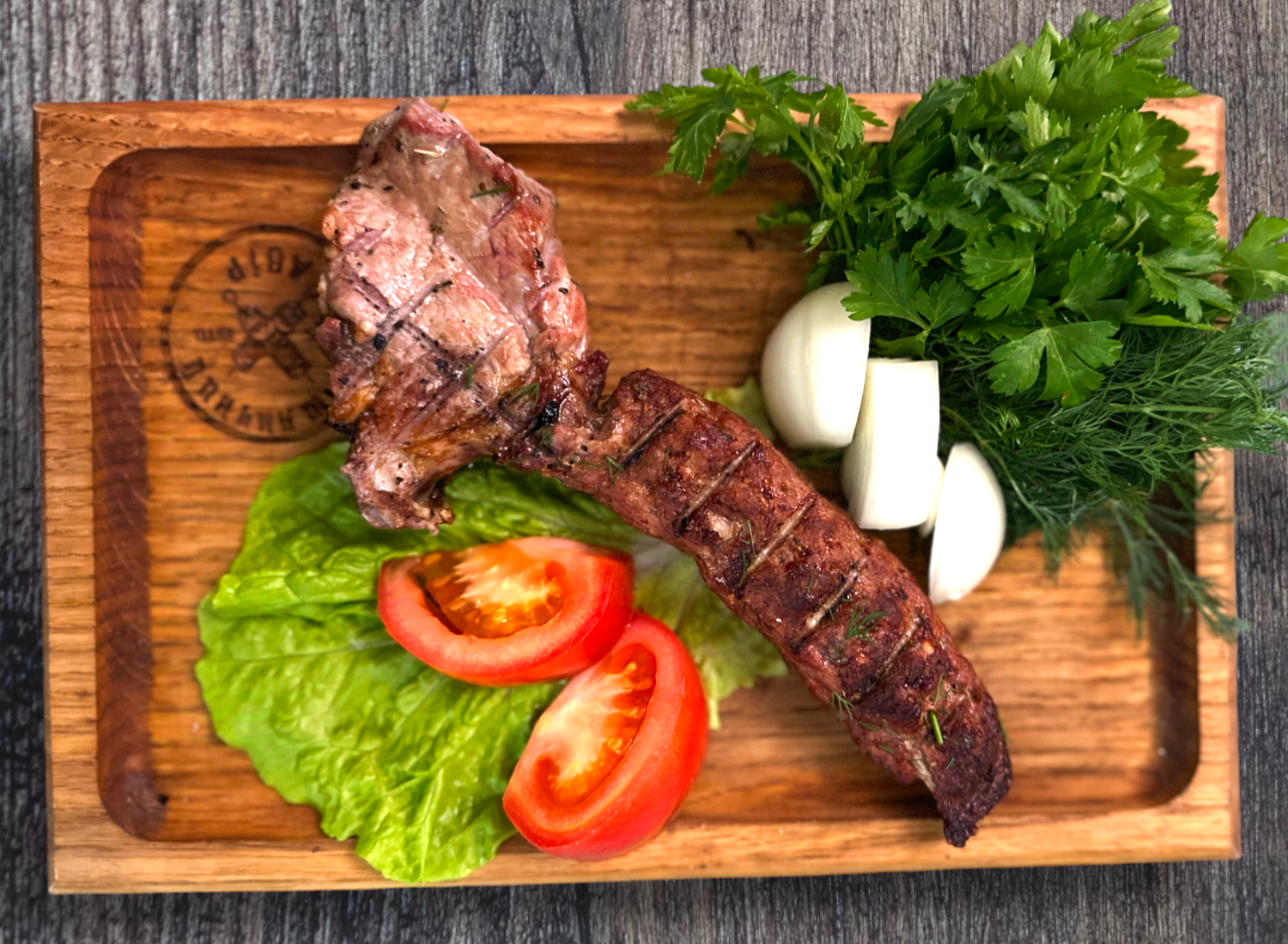 Shashlychnyy Dvir image 10