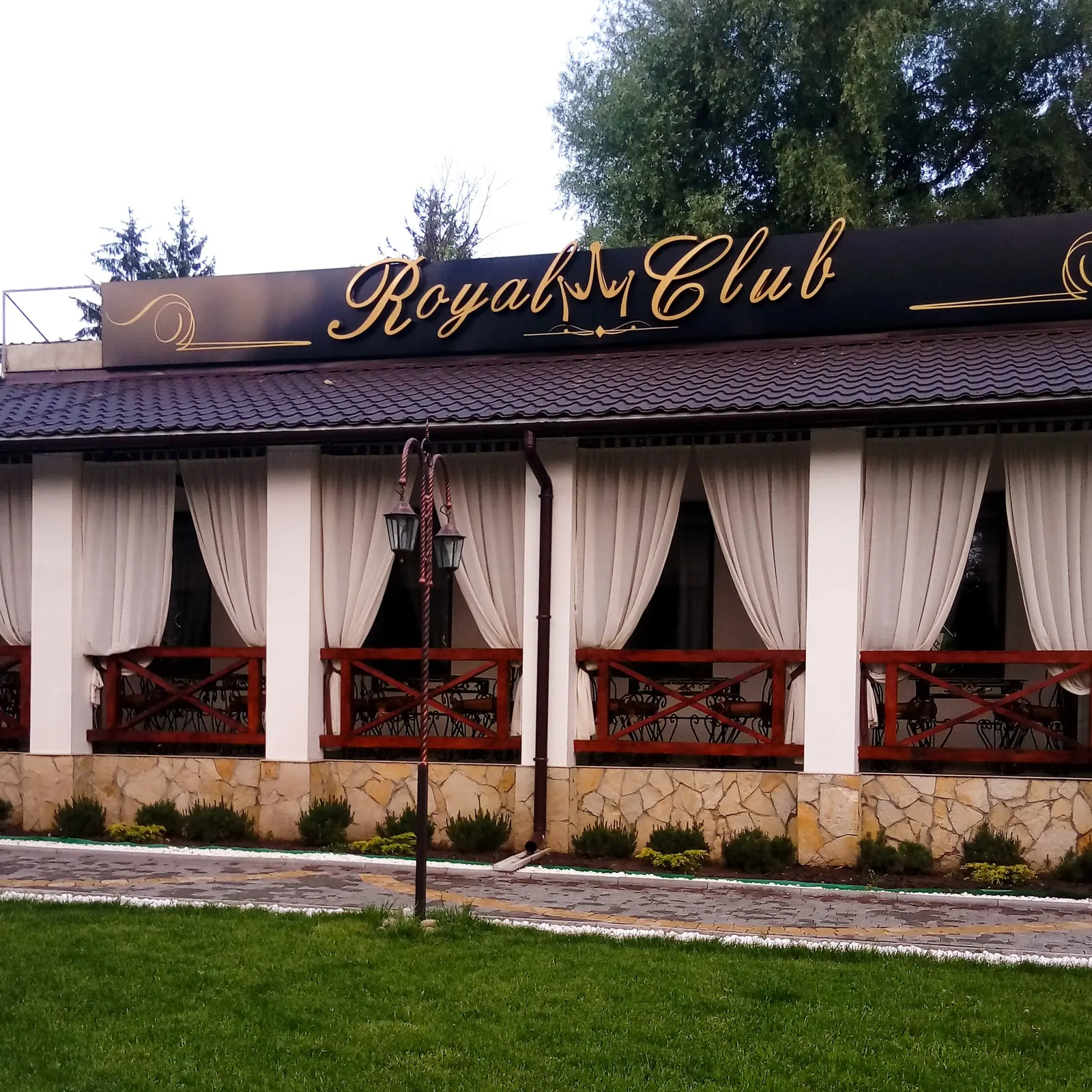 Royal Club image 1