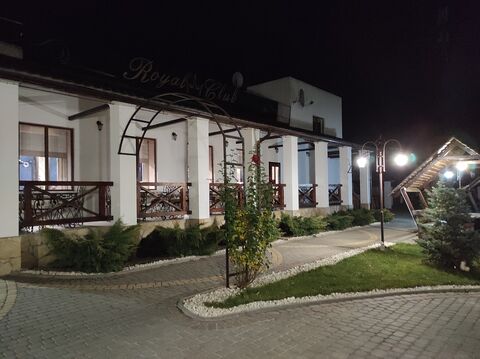 Royal Club image 3