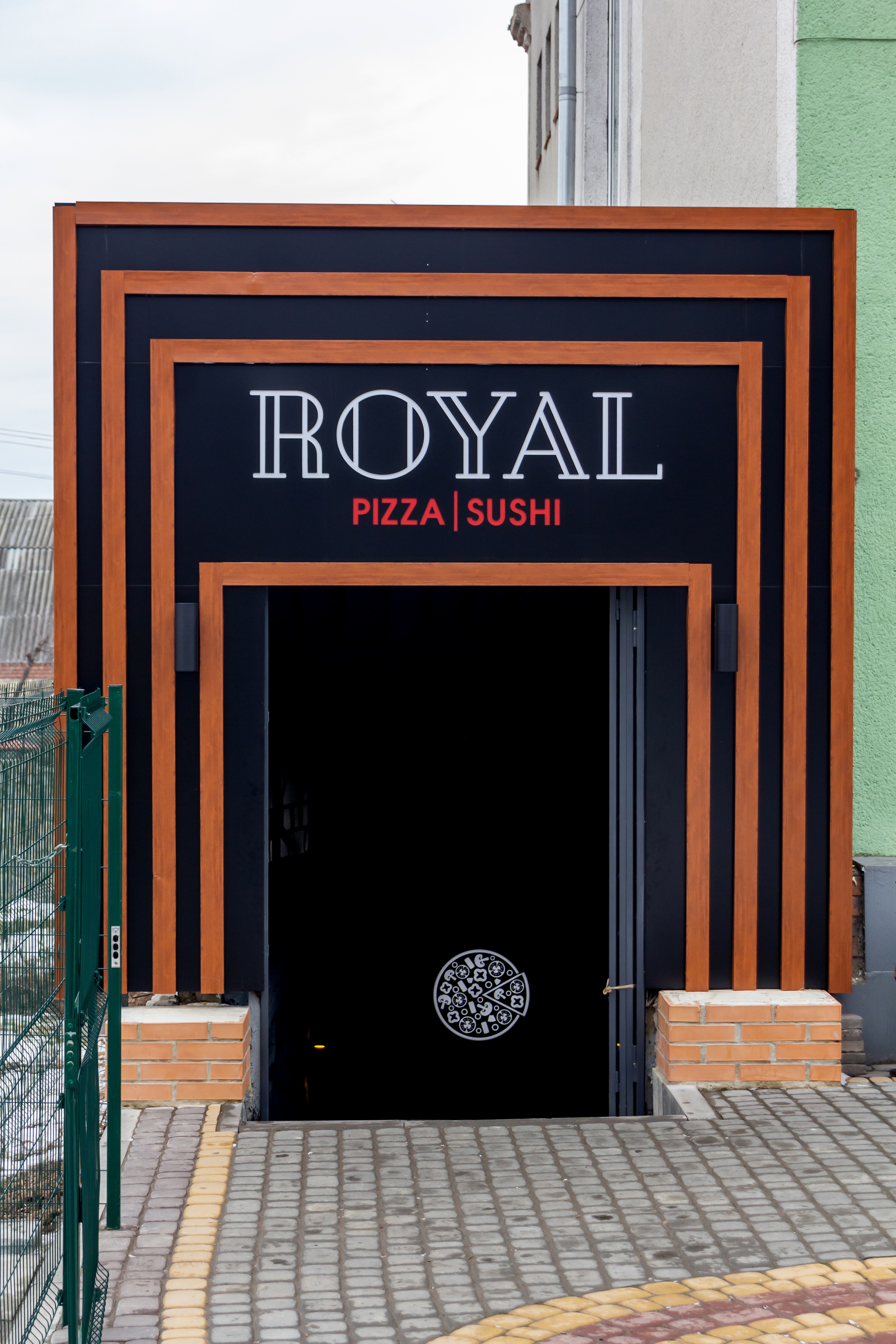 ROYAL Pizza|Sushi Шаргород image 5