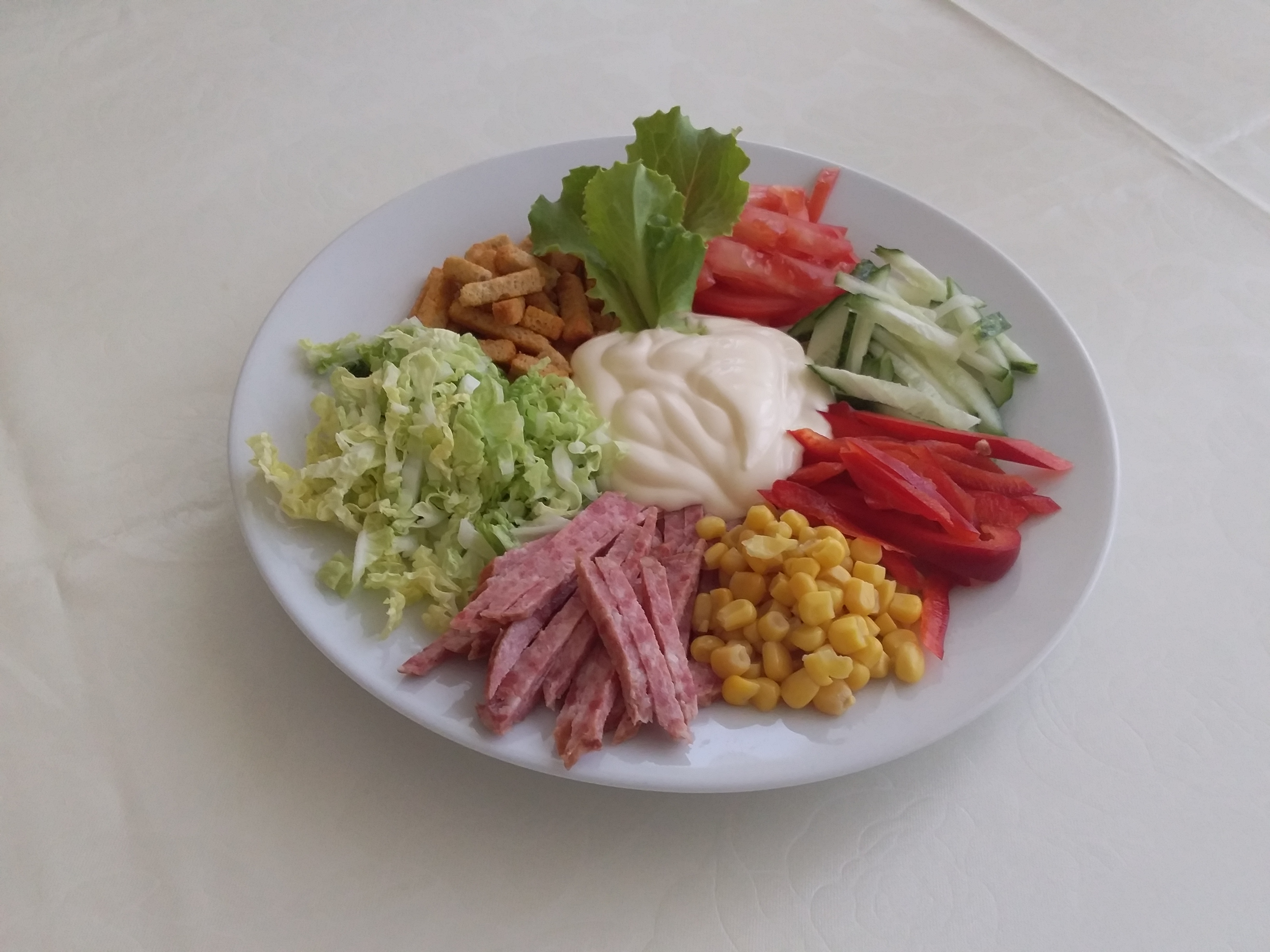 Левада image 2