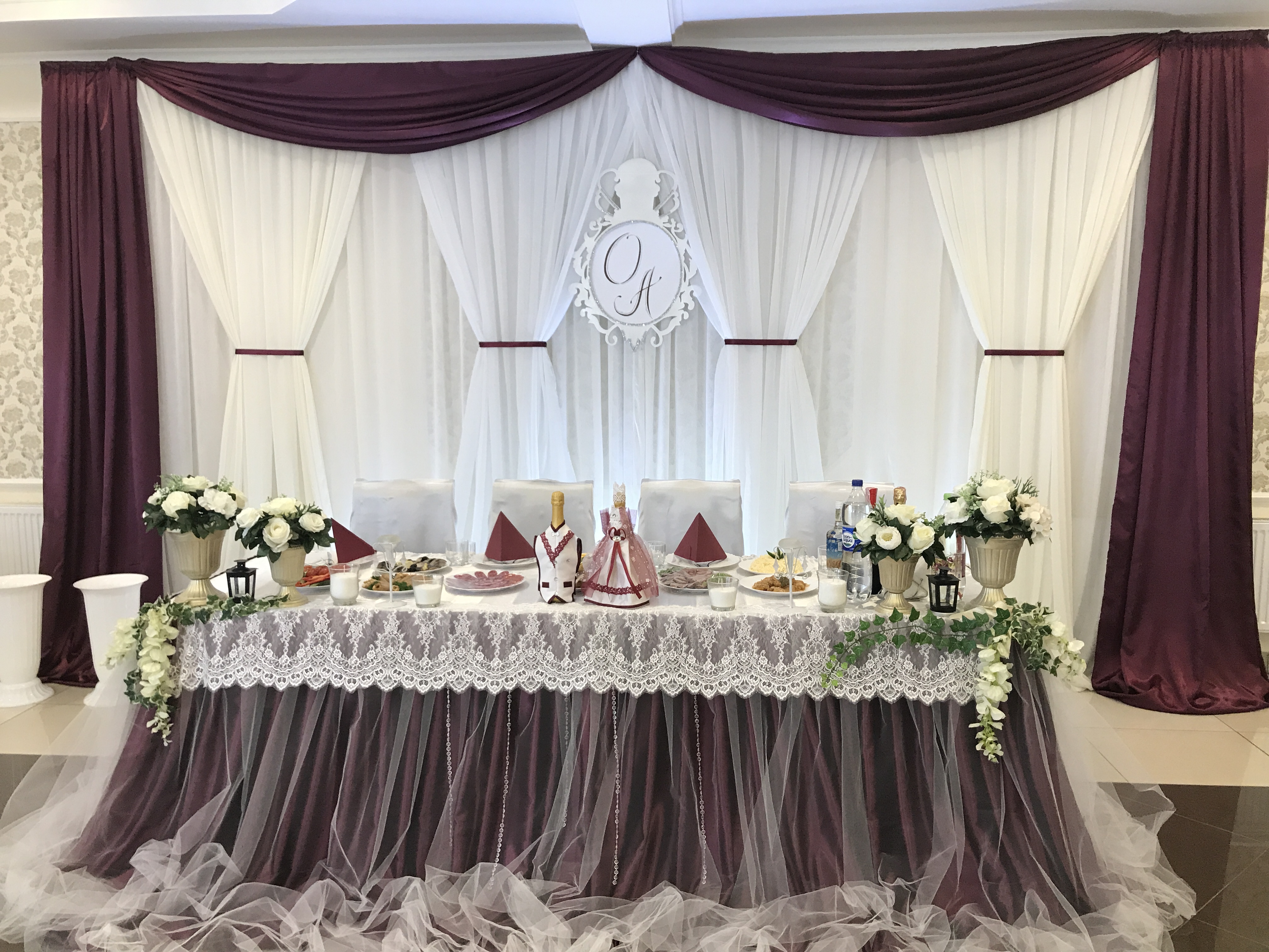 Hostynnyy Dvir image 3