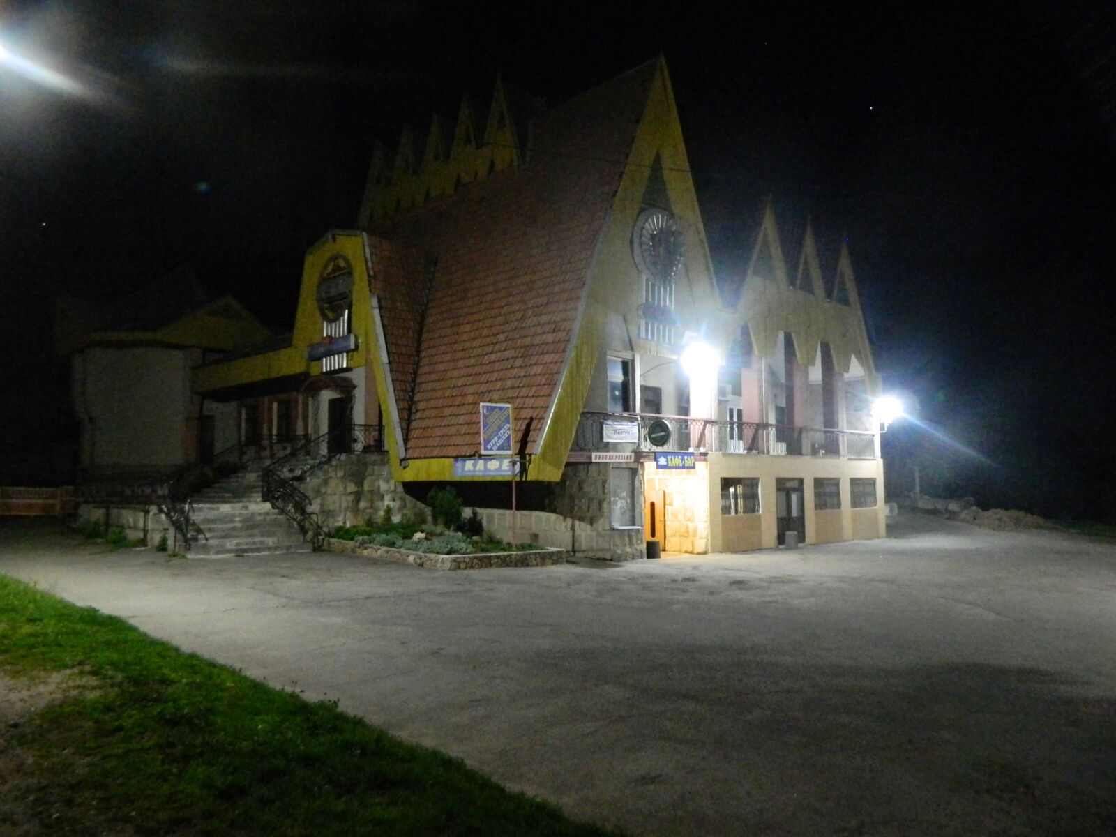 Druzhba image 10