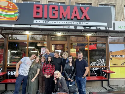BIGMAX image 1