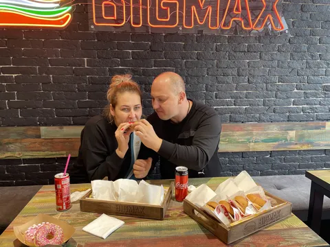 BIGMAX image 8