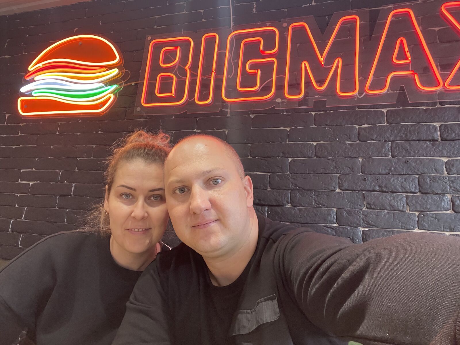 BIGMAX image 10