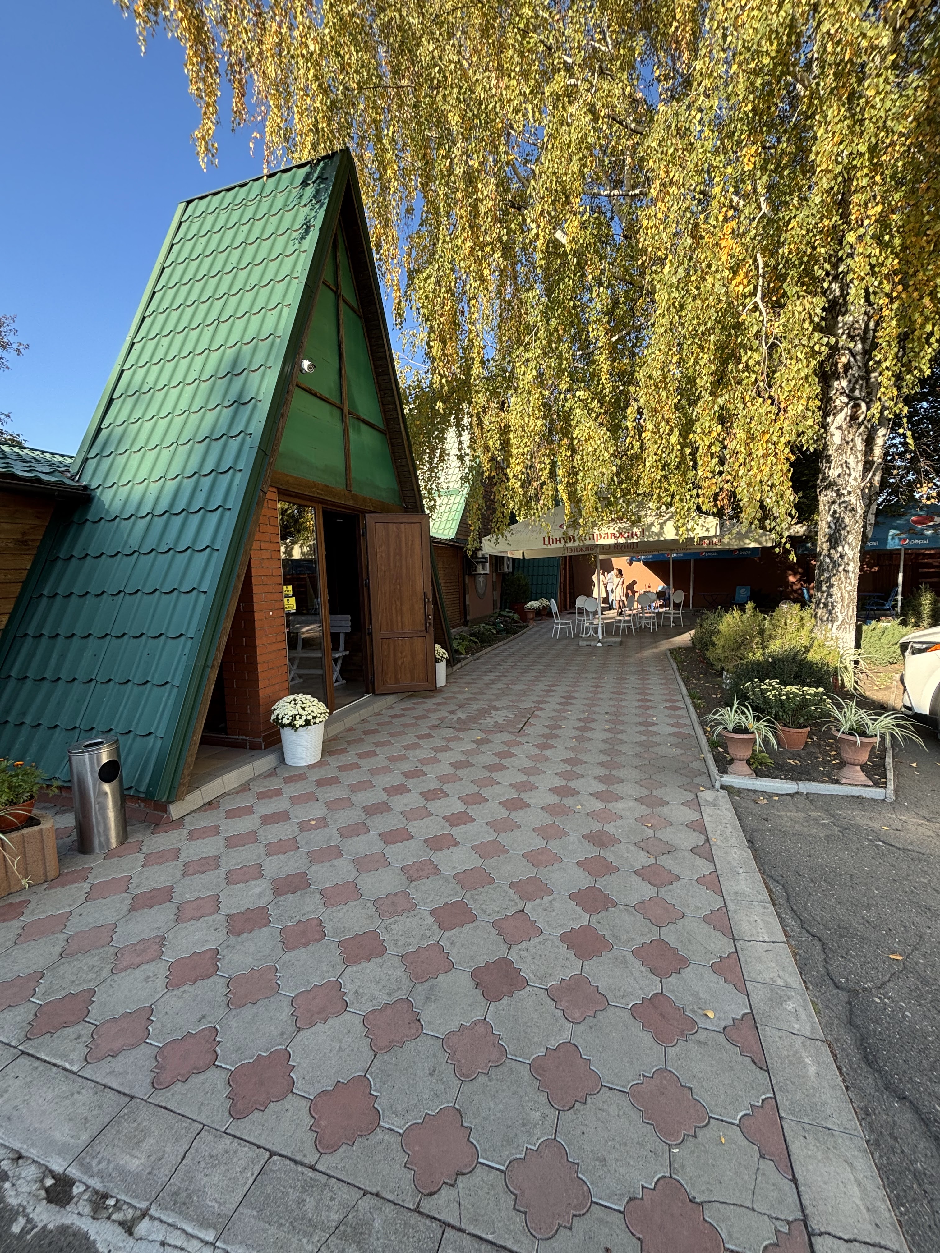 Tavern "De Da" image 4